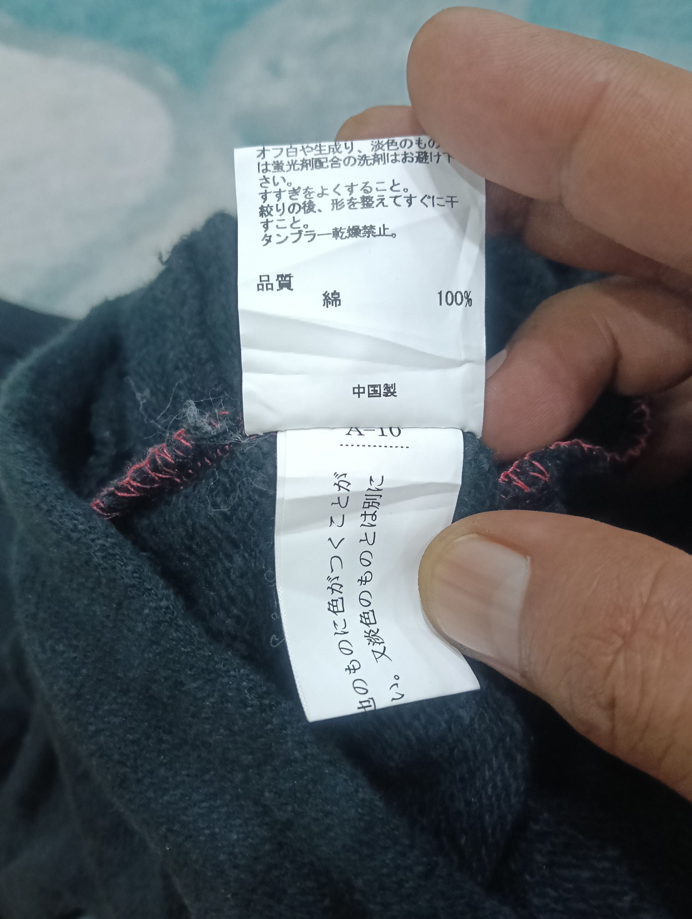 DKNY × Japanese Brand Donna Karan New York Like Sweatpant/joggerpant Size 34" / US 12 / IT 48 - 11 Thumbnail