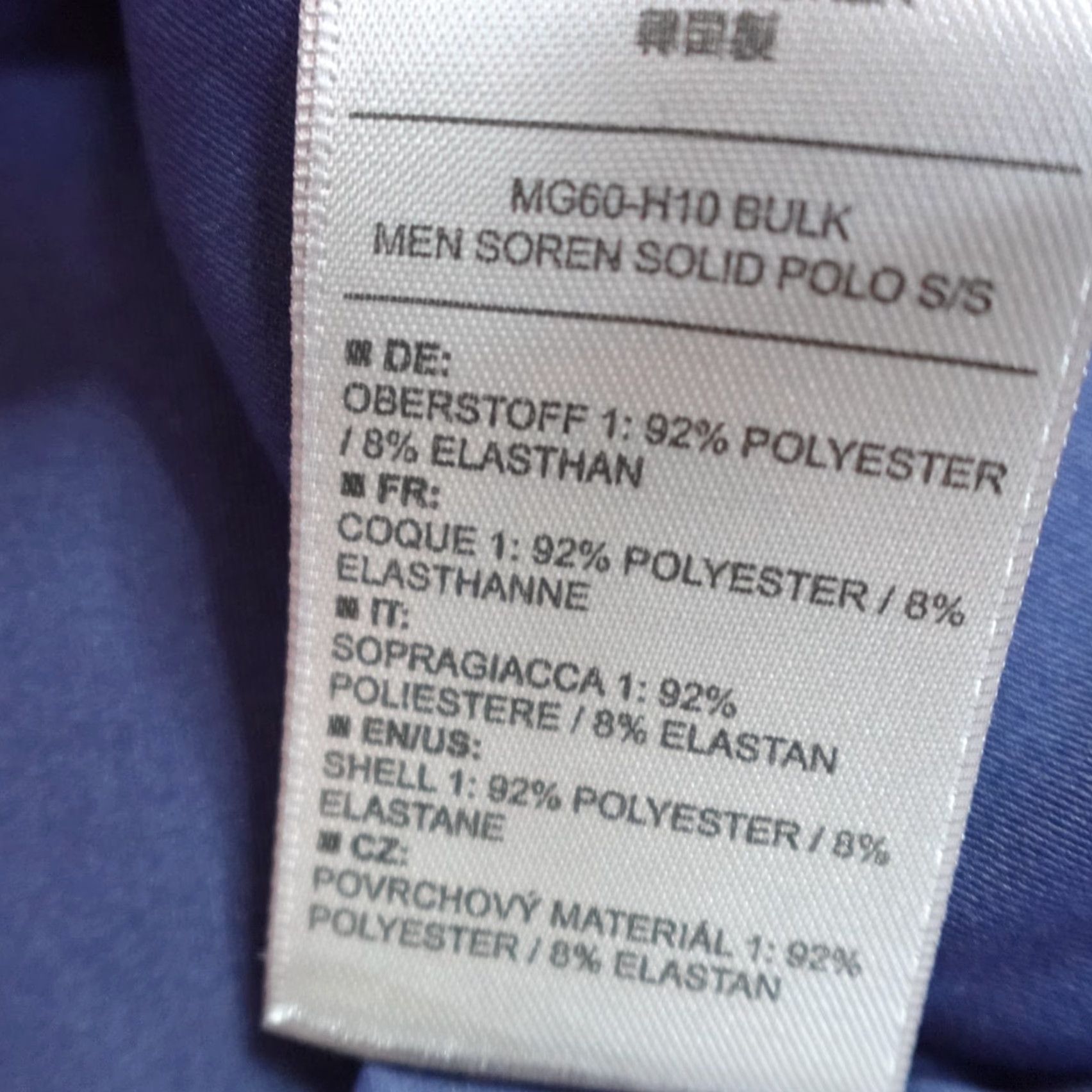 KJUS Kjus Polo Large Blue Solid Comfort Performance Soren Polo Shirt Men Golf Sports Comfort Embroidered Size US L / EU 52-54 / 3 - 3 Thumbnail