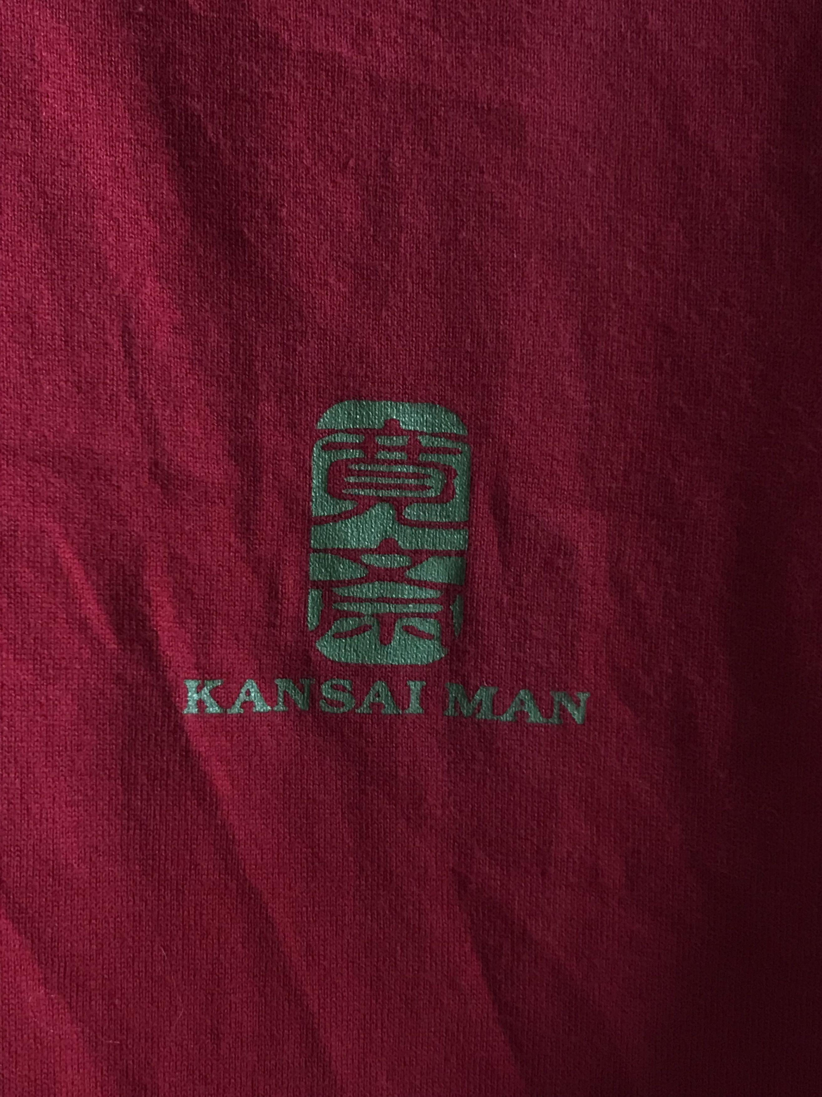 Kansai Yamamoto × Vintage Kansai Man Big Logo Faded T-Shirt Size US M / EU 48-50 / 2 - 4 Thumbnail