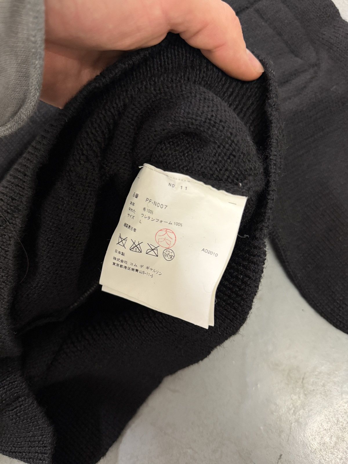 Comme des Garcons Homme Plus Comme des Garçons Homme Plus Padded Knit Armor Sweate Size US L / EU 52-54 / 3 - 7 Thumbnail