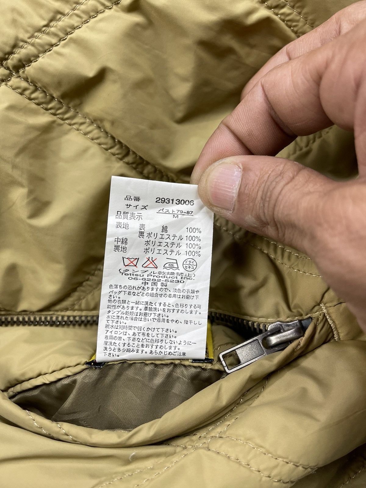 Japanese Brand How’s T.T.U Off And On Reversible Diamond Quilted Jackets Size S / US 4 / IT 40 - 15 Thumbnail