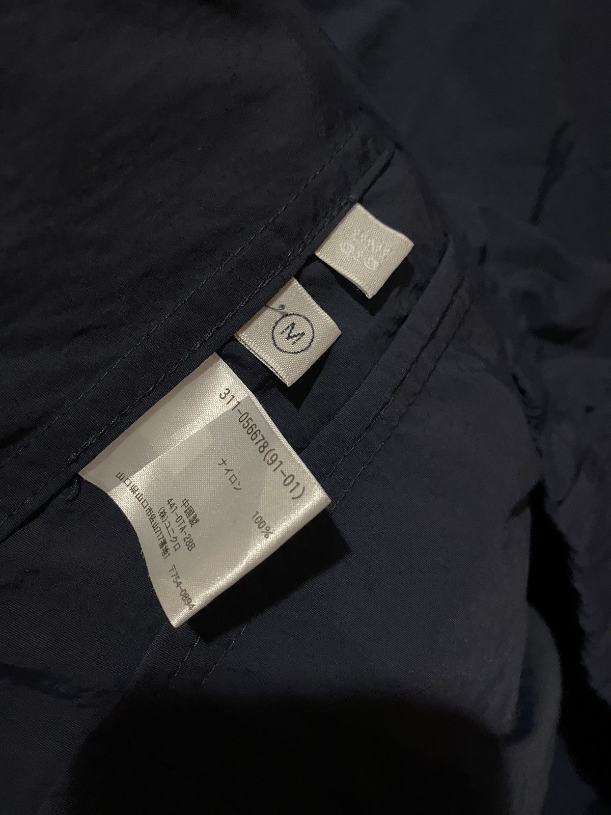 Opening Ceremony × Uniqlo Opening Ceremony x Uniqlo Designer Invitation Project Jacket Size US M / EU 48-50 / 2 - 12 Thumbnail