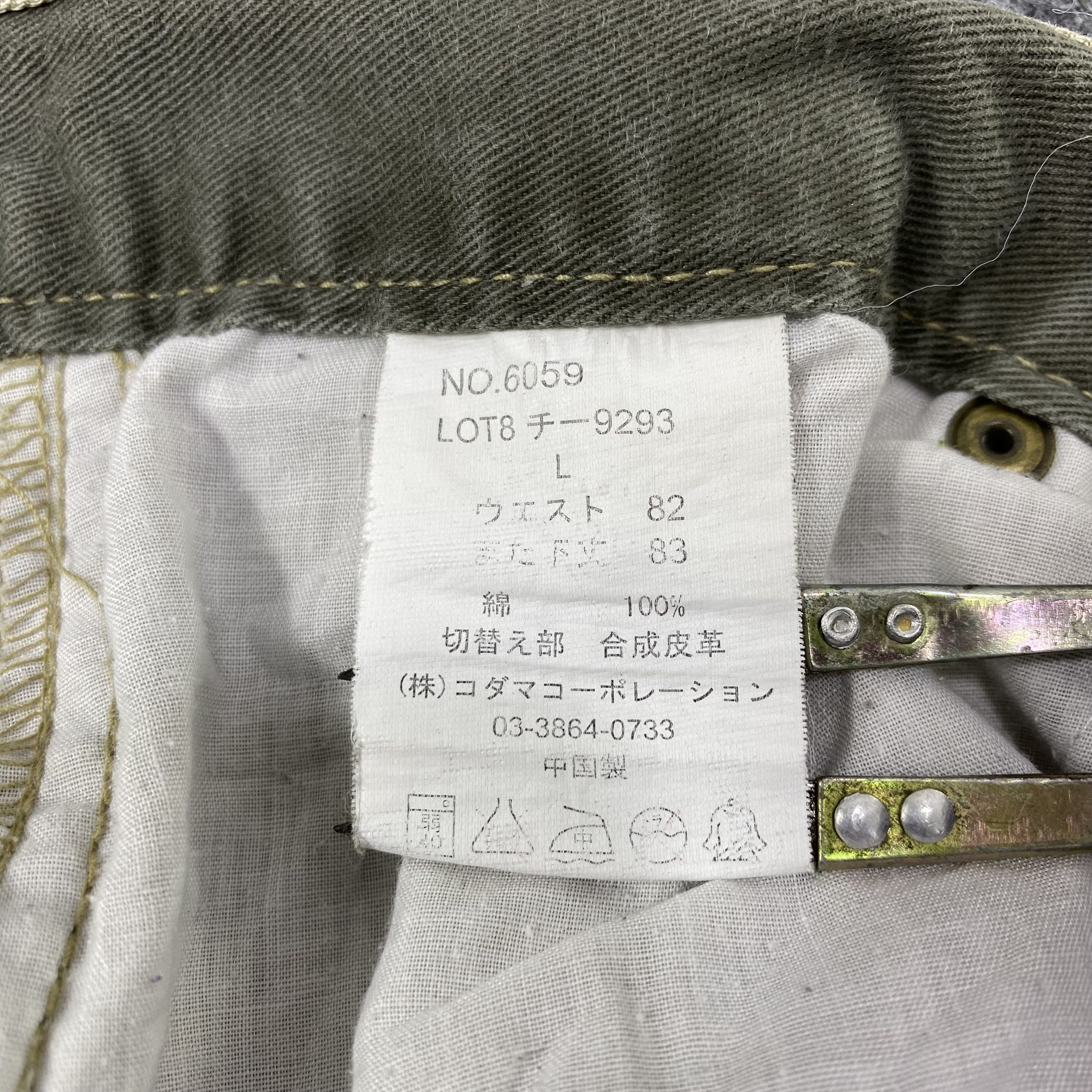 Hanes × Vintage 🔴U.S.A - Hanes North U.S.A Multi Pocket Cargo Pant-C019 Size US 34 / EU 50 - 9 Thumbnail