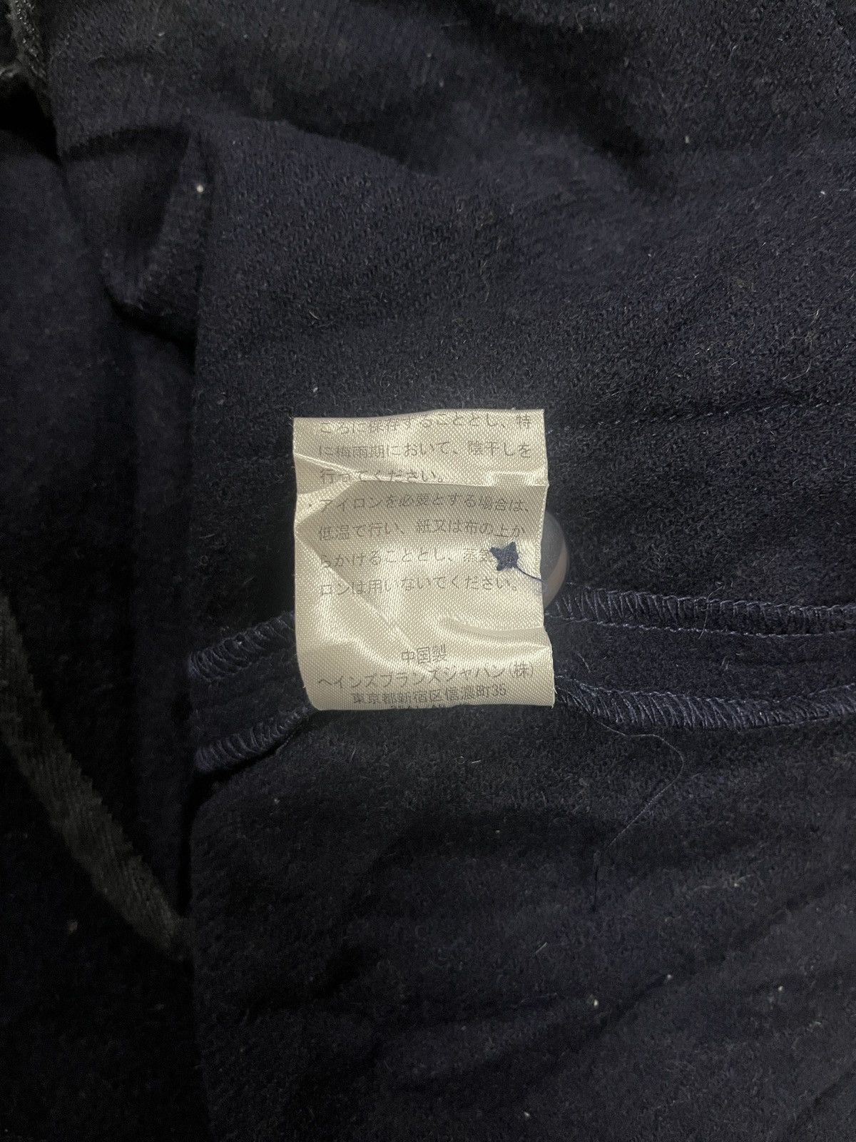 Champion × Vintage Champion cricket blazer navy blue Size US M / EU 48-50 / 2 - 11 Thumbnail