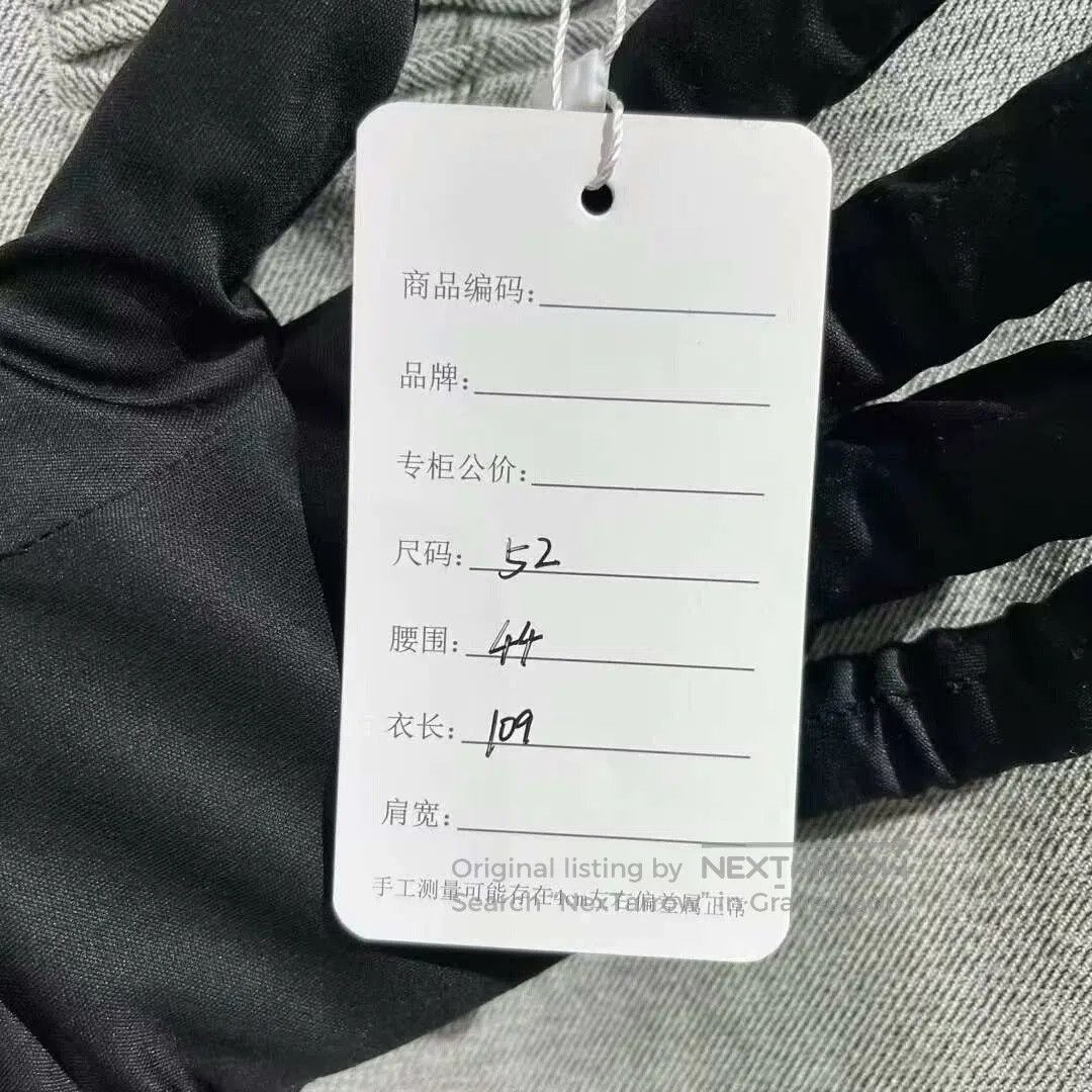 Dior Dior Slogan Wool Casual Pants. Size US 44 / EU 60 - 5 Thumbnail