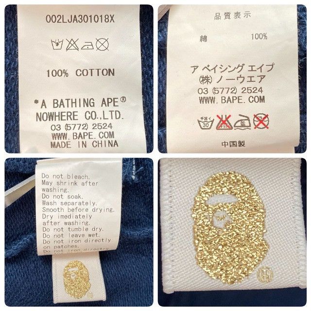 Bape BAPE Milo Sweat Varsity Jacket Navy a bathing ape NIGO Size US S / EU 44-46 / 1 - 8 Thumbnail