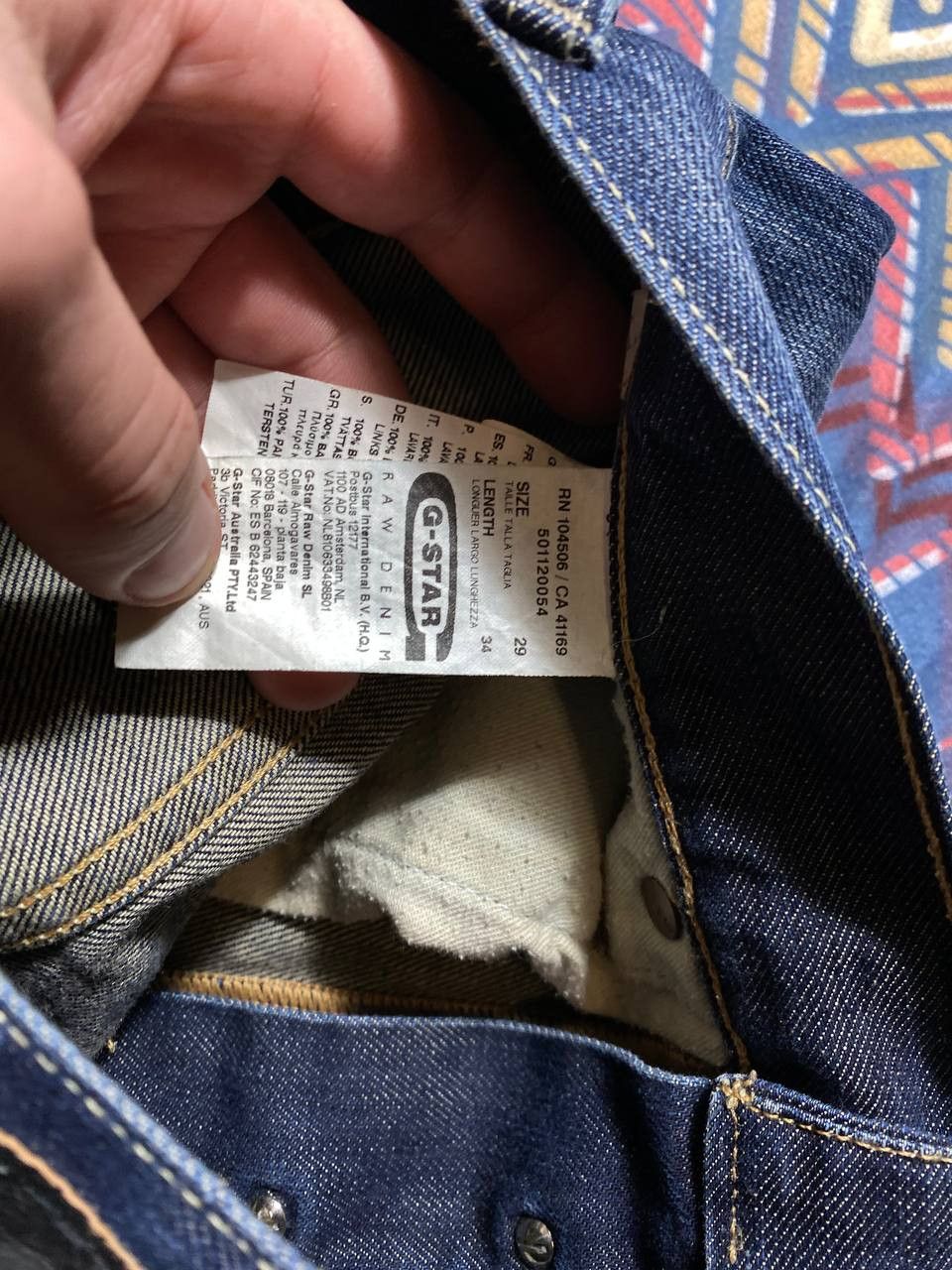 G-Star × Vintage Vintage Jeans Wide Baggy Flared Japanese Faded Rare Size US 29 - 2 Thumbnail