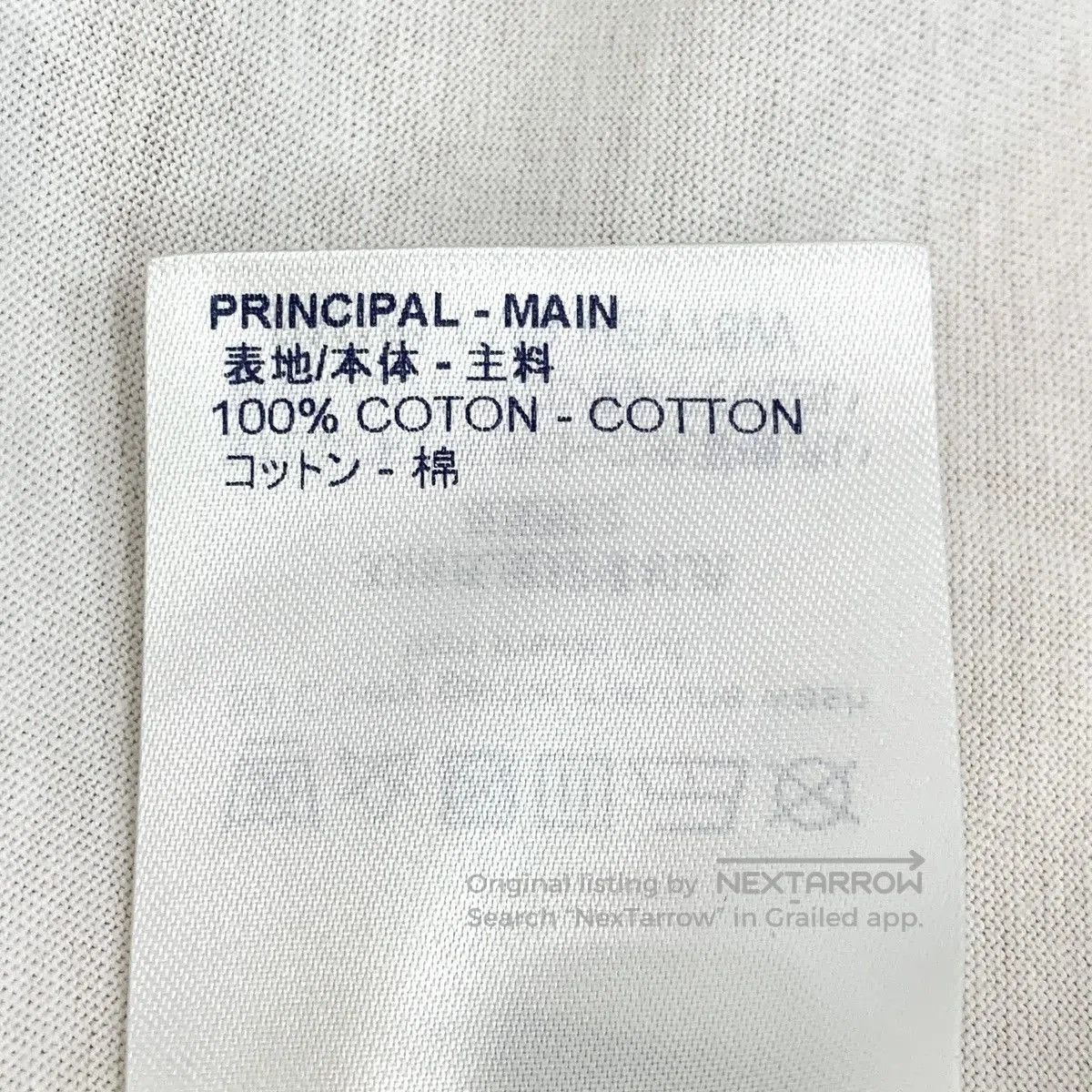 Louis Vuitton White Short. Size US XS / EU 42 / 0 - 9 Thumbnail