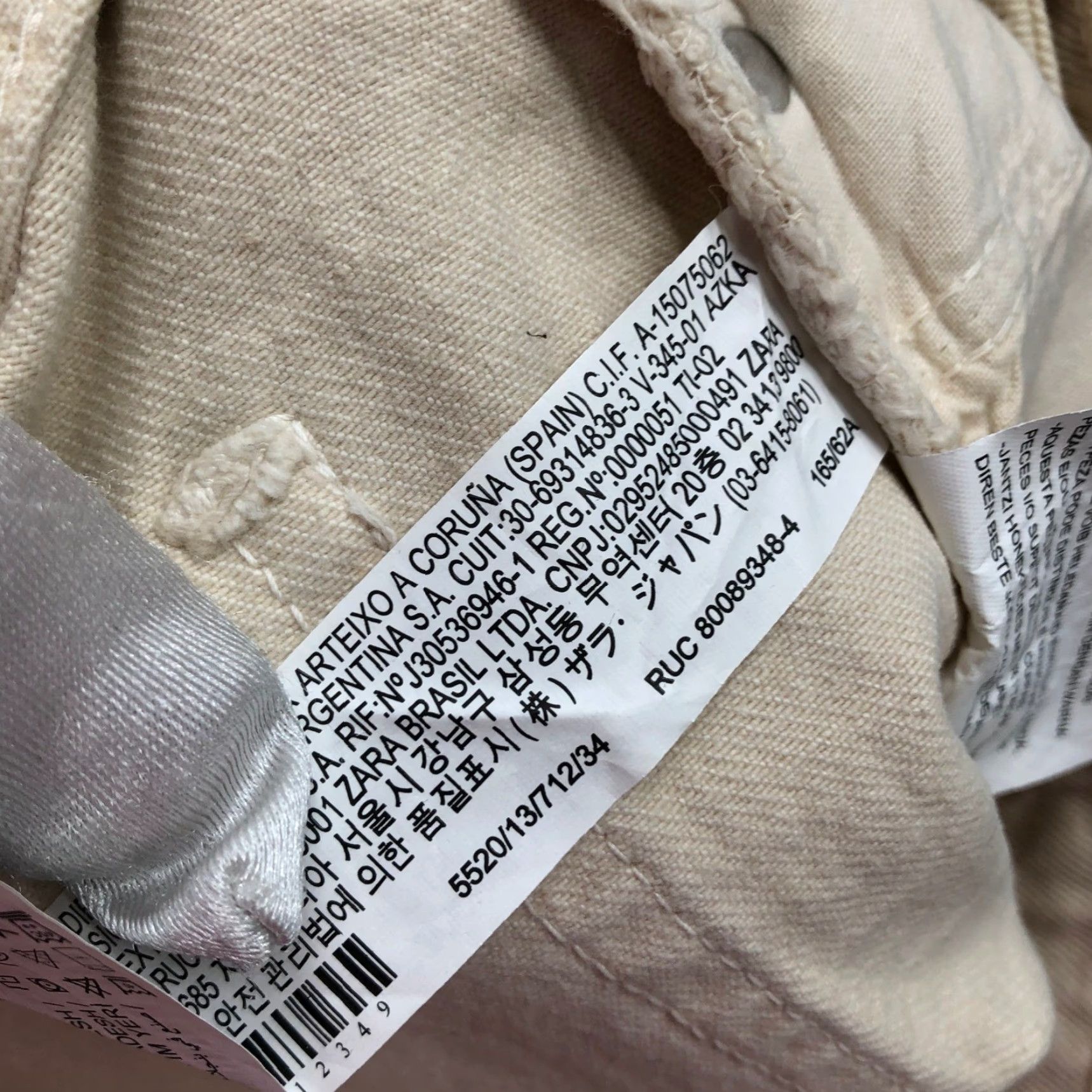 Zara VINTAGE Zara High Rise Denim Shorts Womens 2 Ivory Cream Cotton High Waist Solid 5-Pocket Retro Casual Womens Size 42" / US 20 - 5 Thumbnail