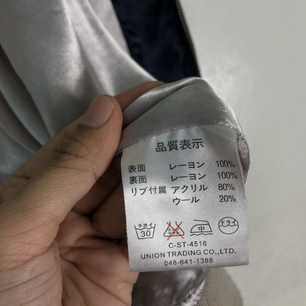 Japanese Brand 🔥Vintage Satin Sukajan Bomber Jacket Big Logo Houston USA Size US M / EU 48-50 / 2 - 17 Thumbnail