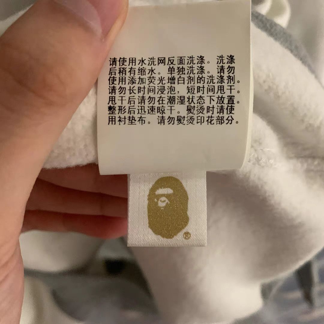Bape Bape 21SS Half-Zip Hoodie 3XL Size US XXL / EU 58 / 5 - 4 Thumbnail