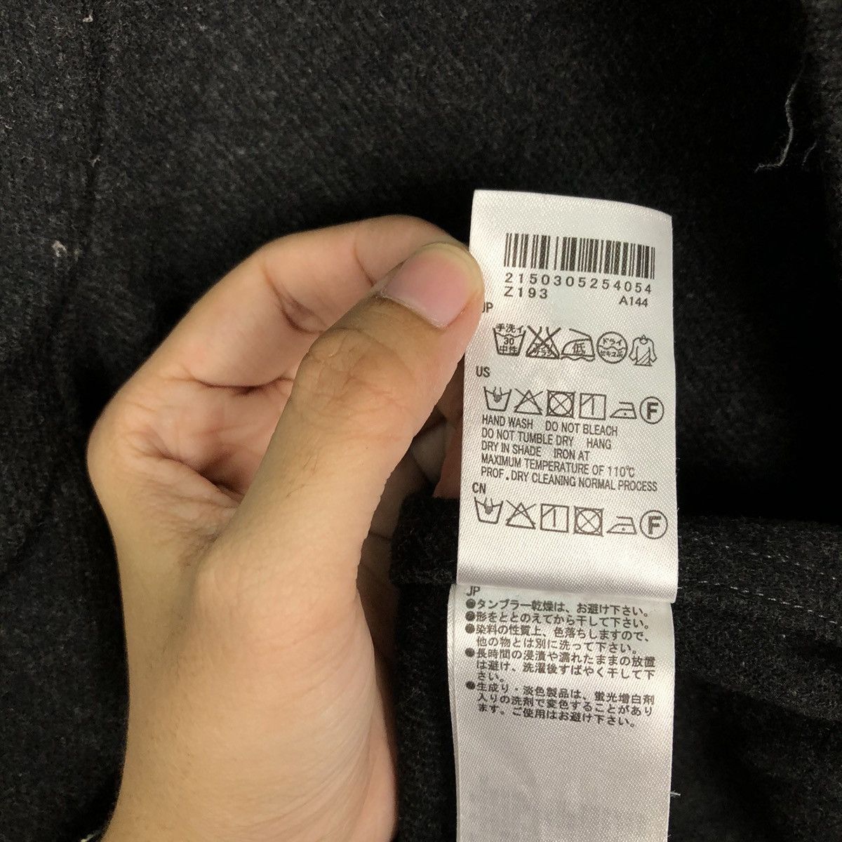 Issey Miyake VINTAGE HIKORY CHORE WORK JACKET SEVENDAYS ISSEY MIYAKE Size US L / EU 52-54 / 3 - 14 Thumbnail