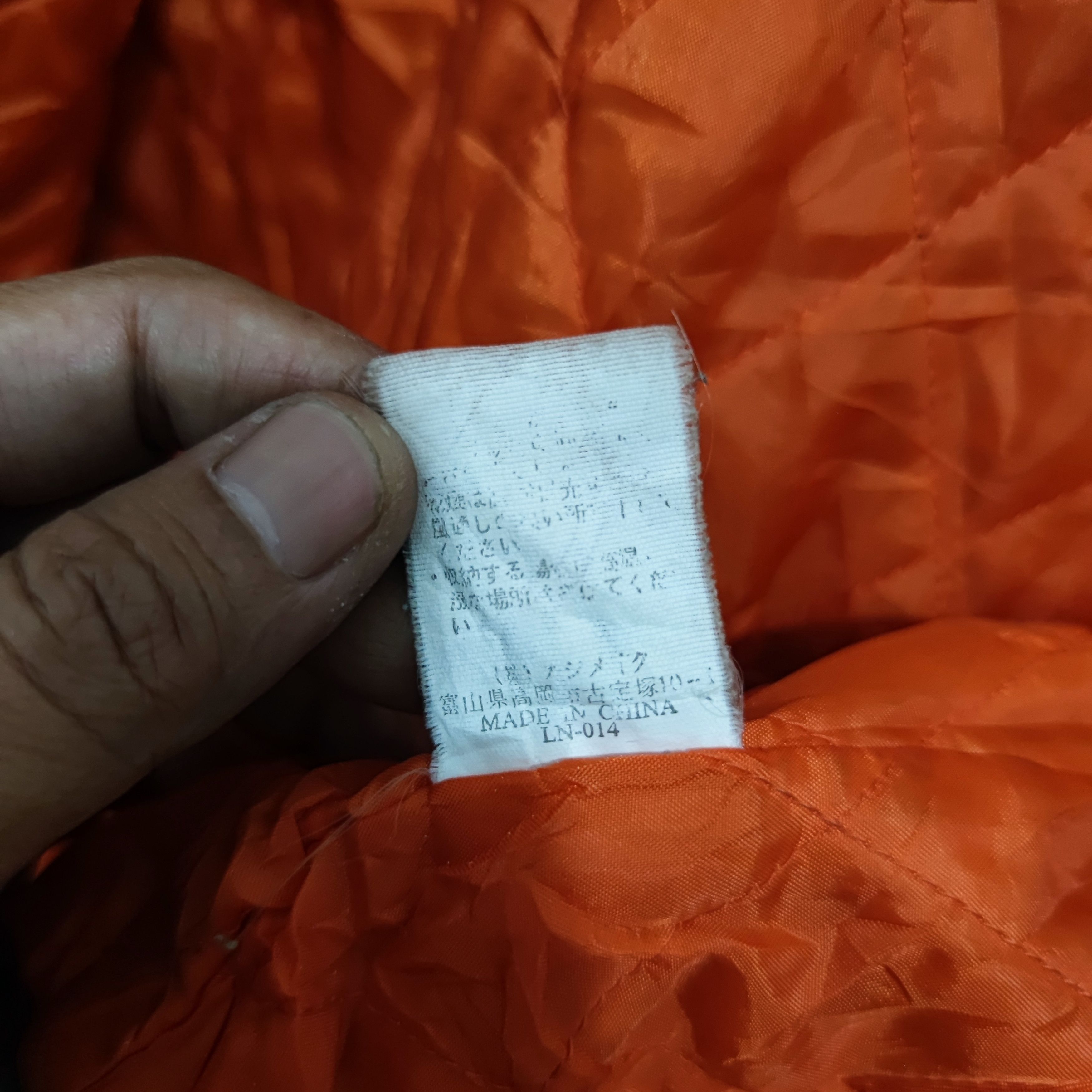 Buzz Rickson's inspirat Issey Miyake Size US L / EU 52-54 / 3 - 10 Thumbnail