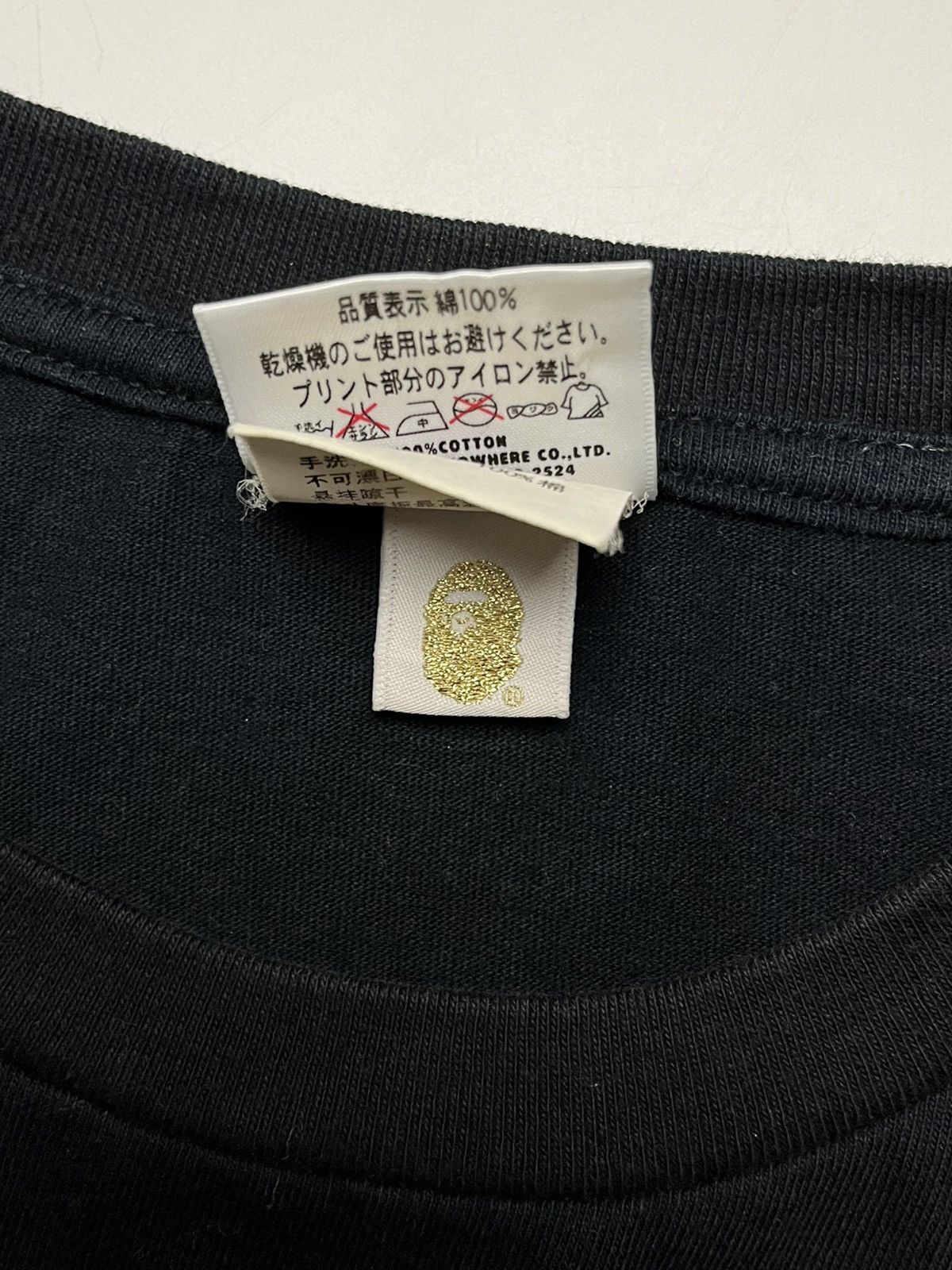 Bape BAPE FW22 Pirate college Tee Size US L / EU 52-54 / 3 - 6 Thumbnail
