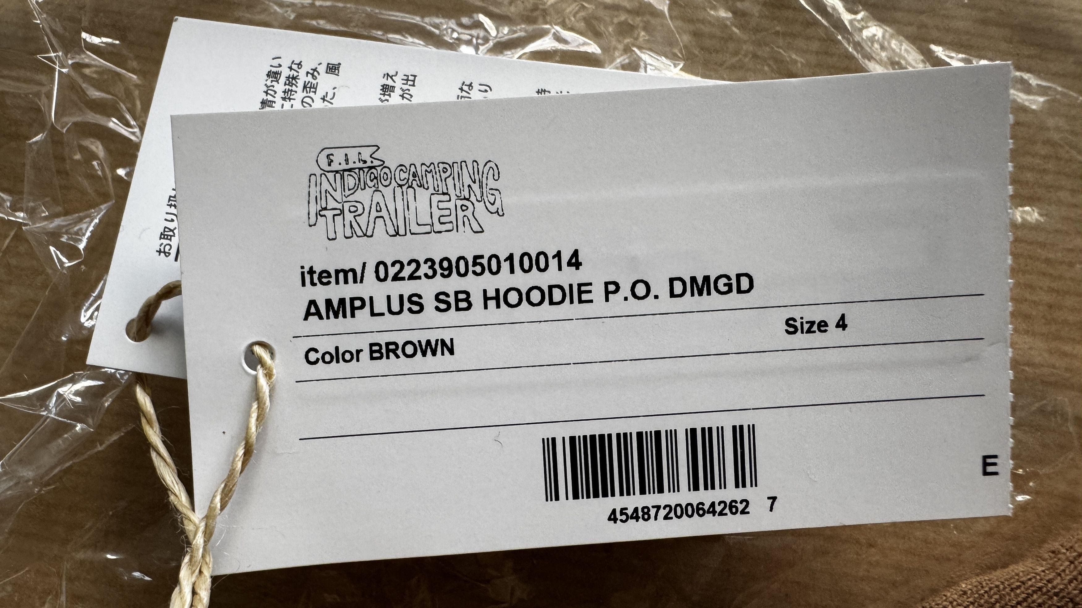 Visvim aa . 4 . I.C.T. AMPLUS SB HOODIE P.O. DMGD Size US XL / EU 56 / 4 - 5 Thumbnail