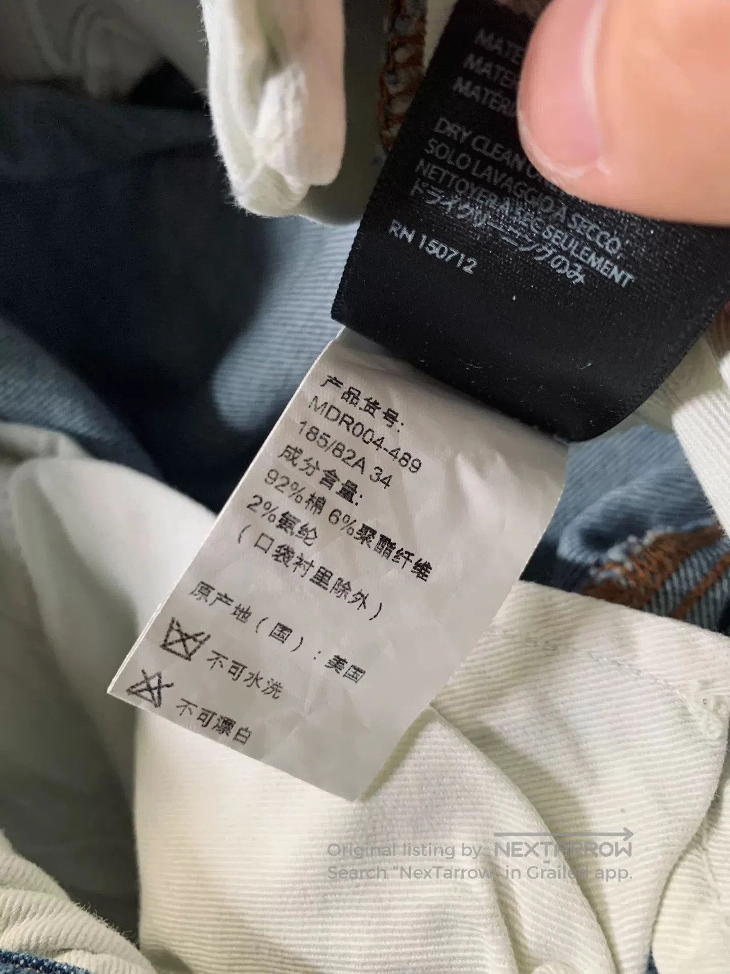 Amiri AMIRI Multi. Size US 34 / EU 50 - 5 Thumbnail