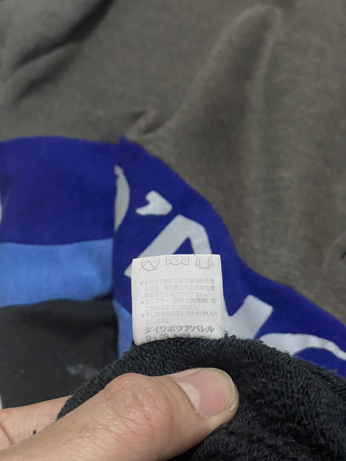 O'Neill vintage onei’ll hoodie Size US L / EU 52-54 / 3 - 5 Thumbnail