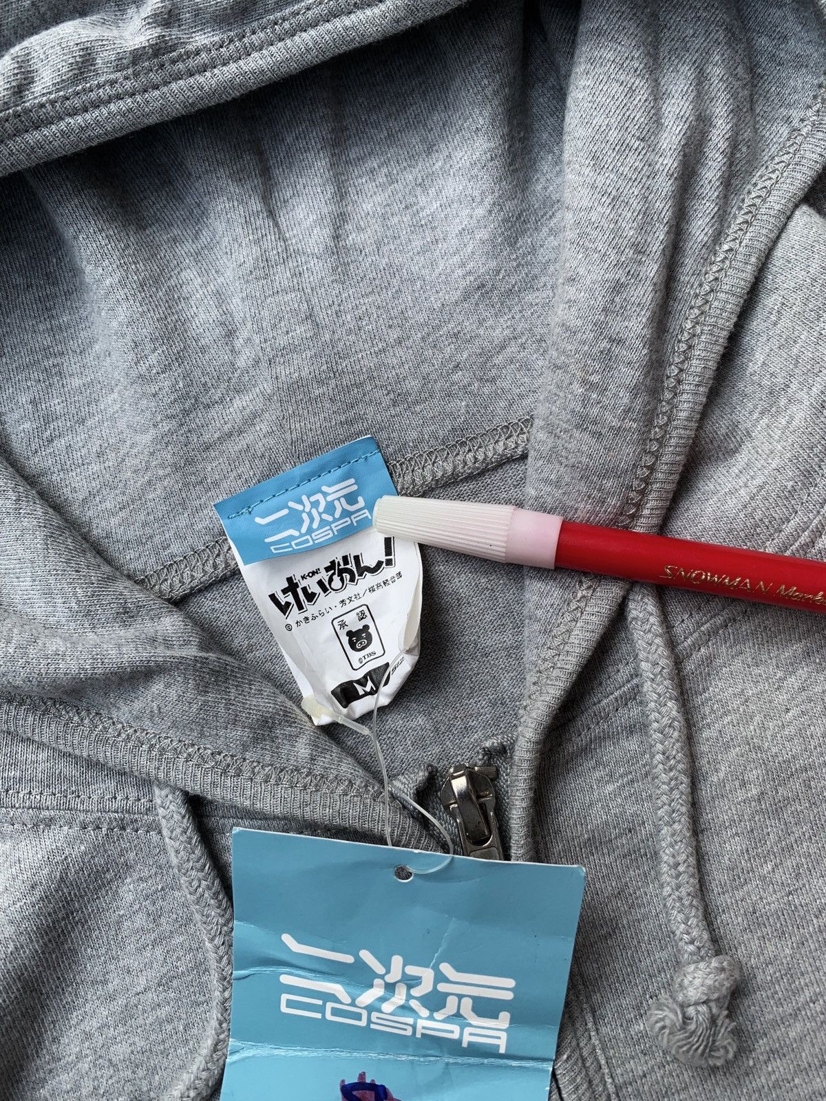 Anime Vintage 90s Mio Akiyama Hoodie Sweater Zipper Sweatshirt Size US M / EU 48-50 / 2 - 6 Thumbnail