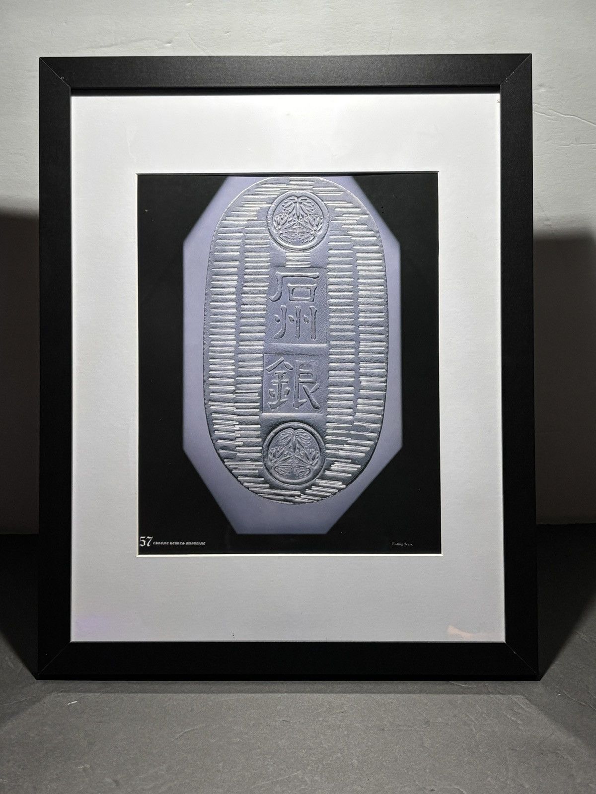 Chrome Hearts • Chrome hearts • 'Fisting Scars' Framed Poster Size ONE SIZE - 1 Thumbnail