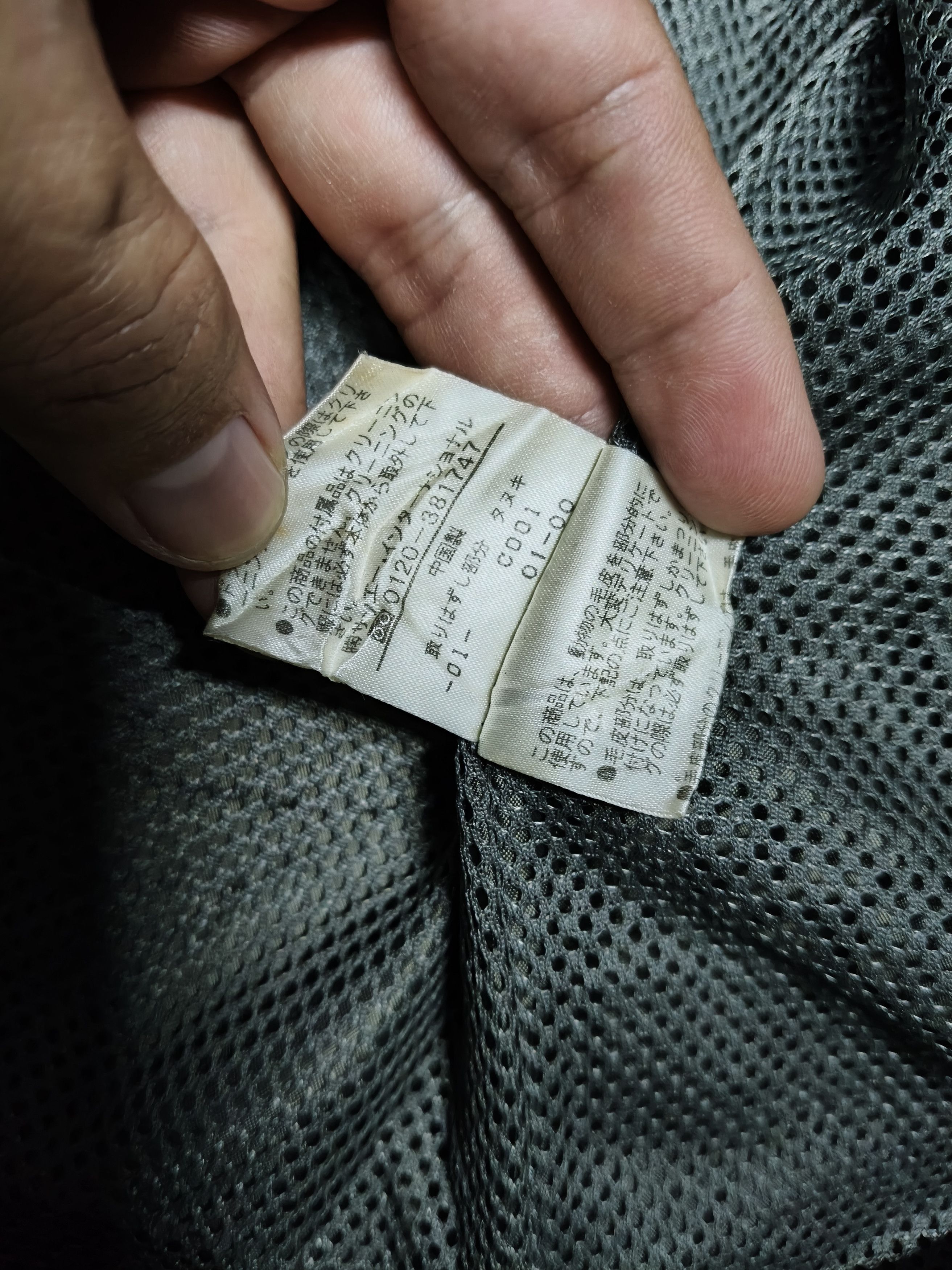 Japanese Brand × Vintage VertDense Women Jacket button/Zipper Size M / US 6-8 / IT 42-44 - 11 Thumbnail