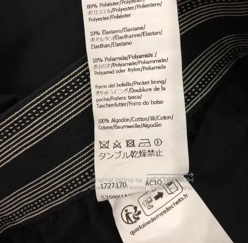 Loewe Loewe size XS Logo Black Casual Short Pants Size 22" - 6 Thumbnail