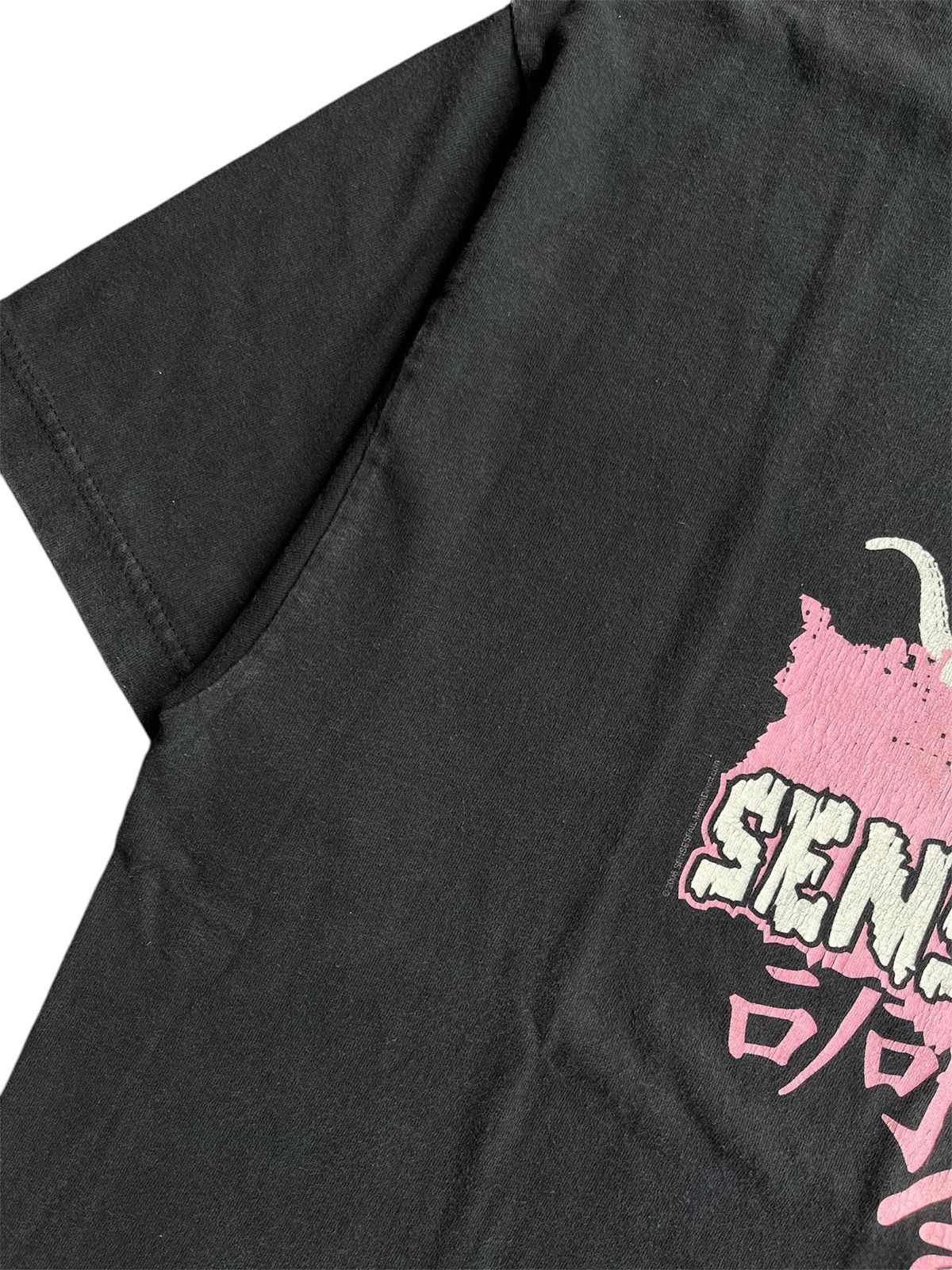 Band Tees 2006 Senses Fail Tshirt Size US XL / EU 56 / 4 - 3 Thumbnail