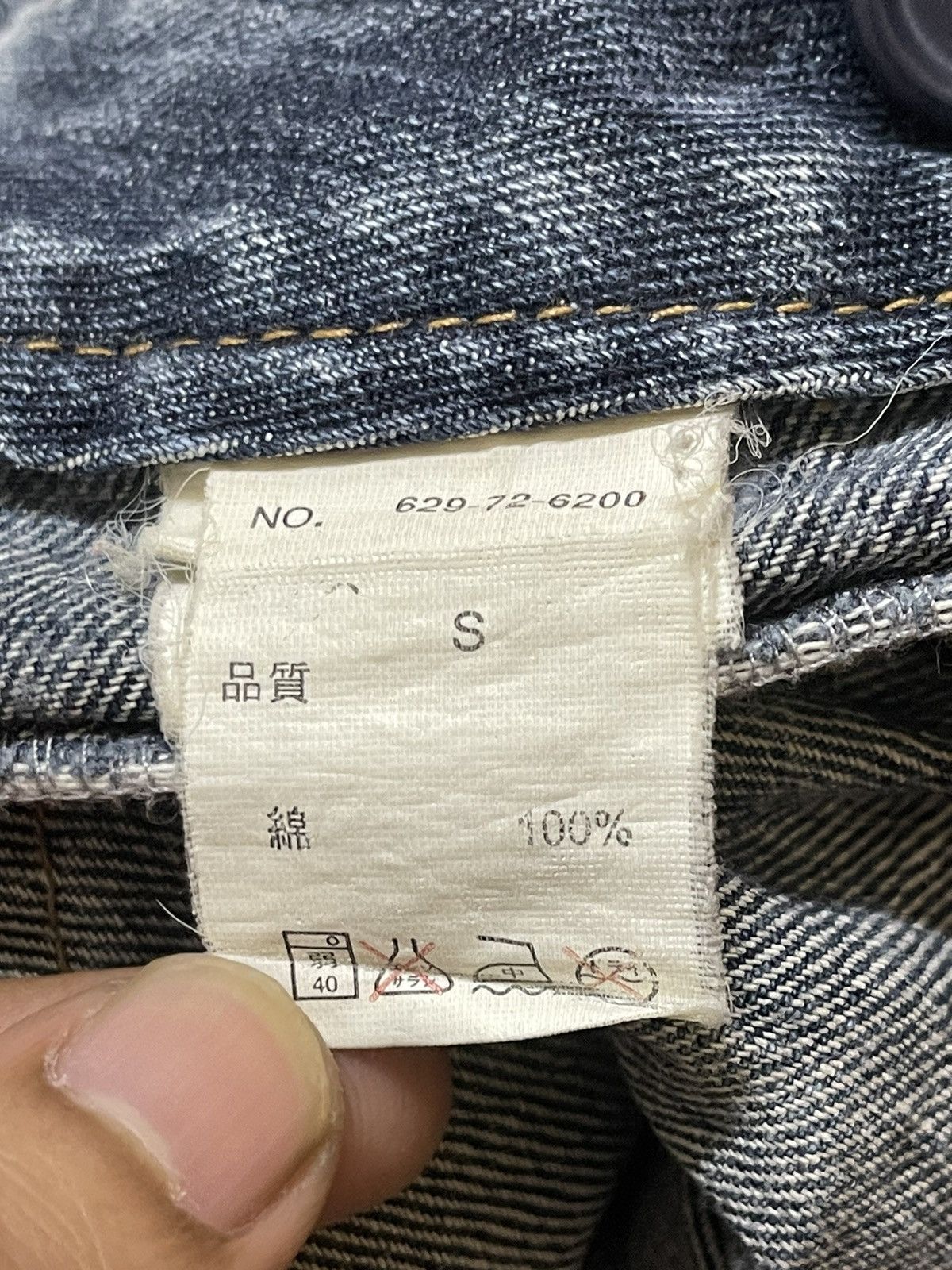 Hysteric Glamour Vintage Japanese Brand Faded Wash Style Flare Jeans Size US 29 - 9 Thumbnail