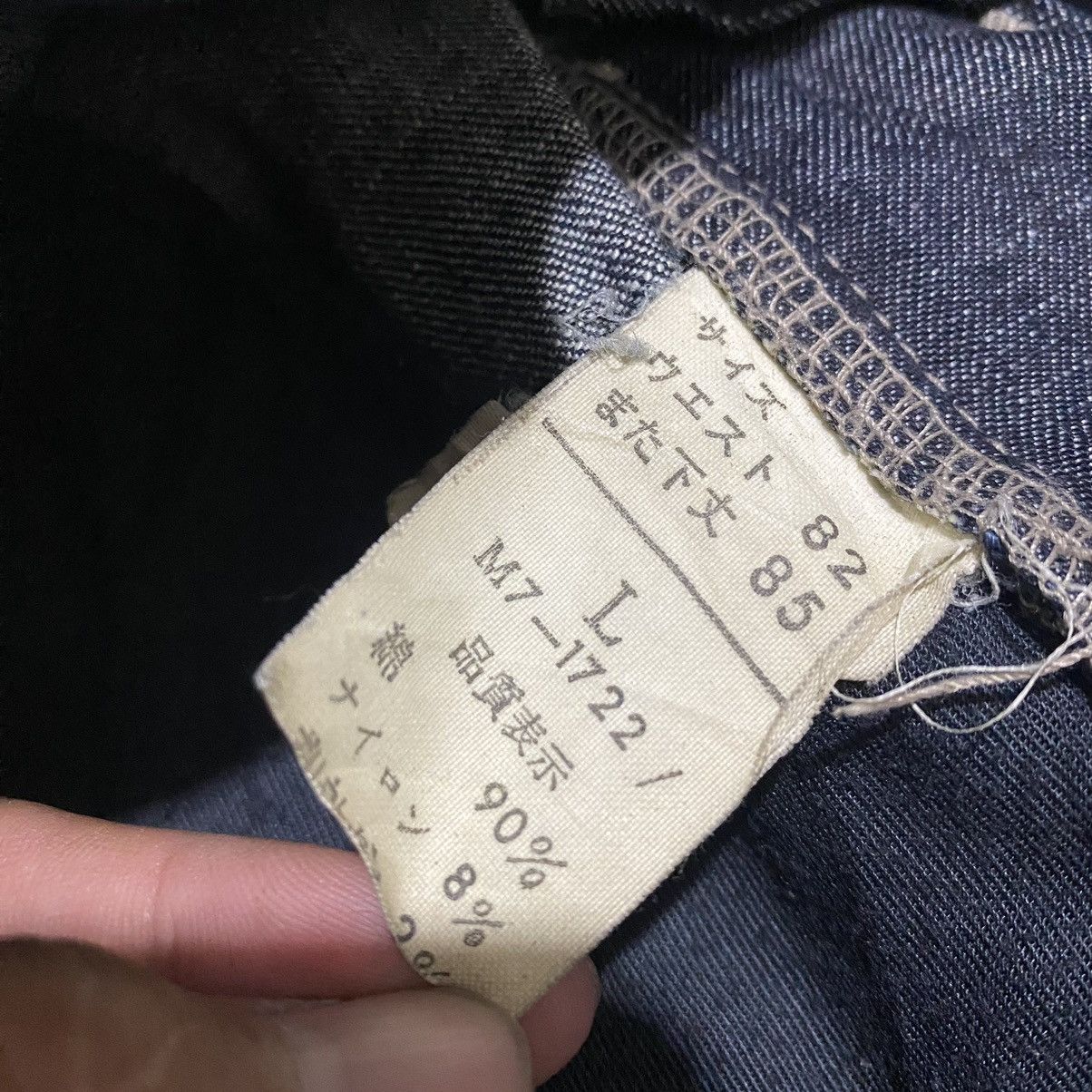 Marithe + Francois Girbaud Marithe Francois Girbaud Jeans Pants Size US 33 - 9 Thumbnail