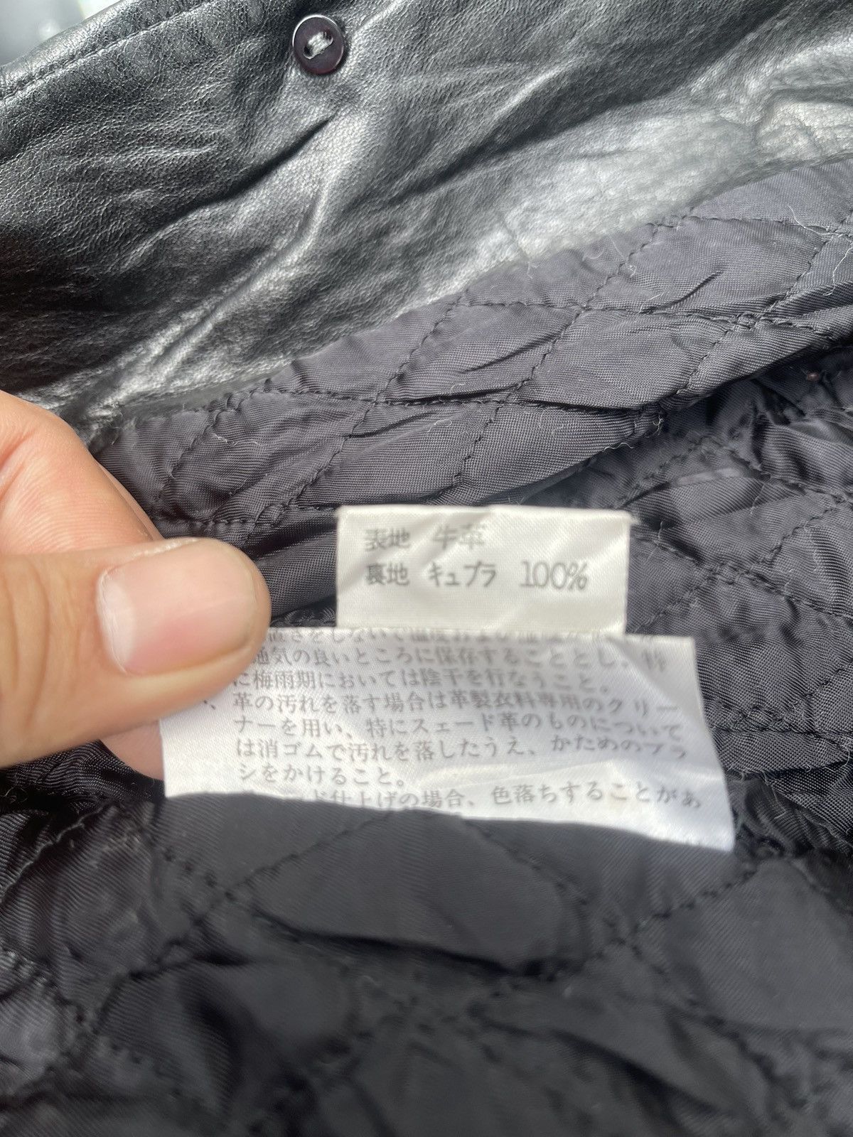 Helmut Lang ❌RARE❌ Helmut Lang leather jacket for woman Size S / US 4 / IT 40 - 3 Thumbnail