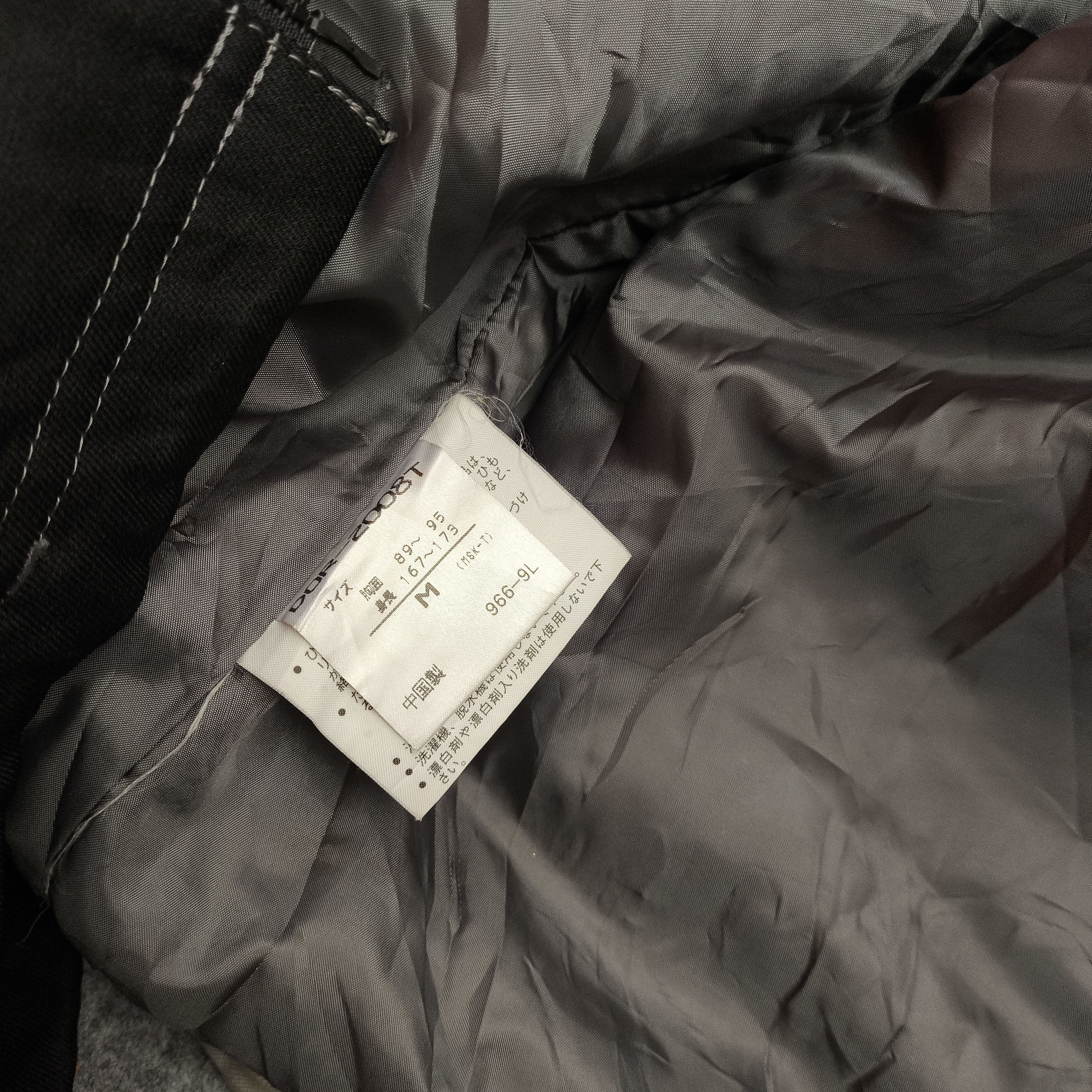 Descente × Japanese Brand JAPANESE BRAND DESCENTE SKI functional JACKET sz tag m Size US L / EU 52-54 / 3 - 6 Thumbnail