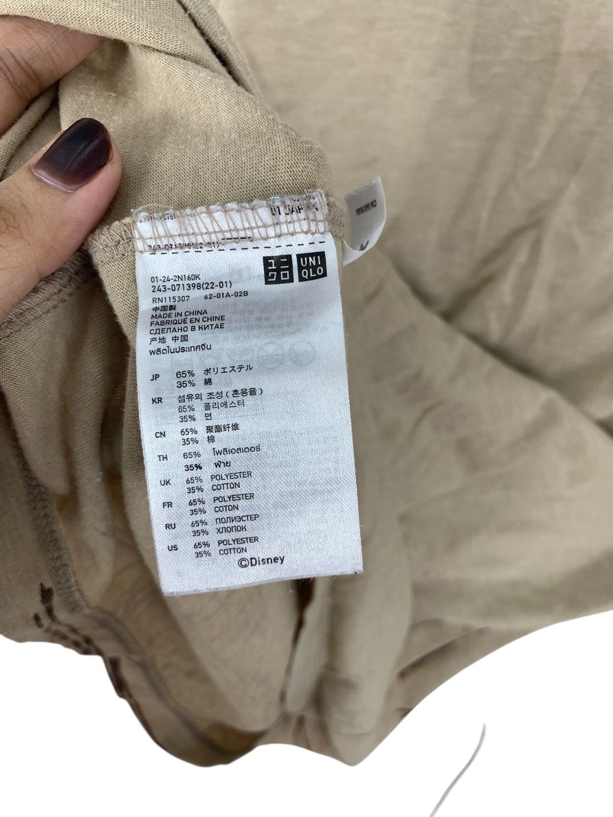 Uniqlo UNIQLO x DISNEY My Little Cuddle Bear Cartoon Tee Shirt Size M / US 6-8 / IT 42-44 - 8 Thumbnail