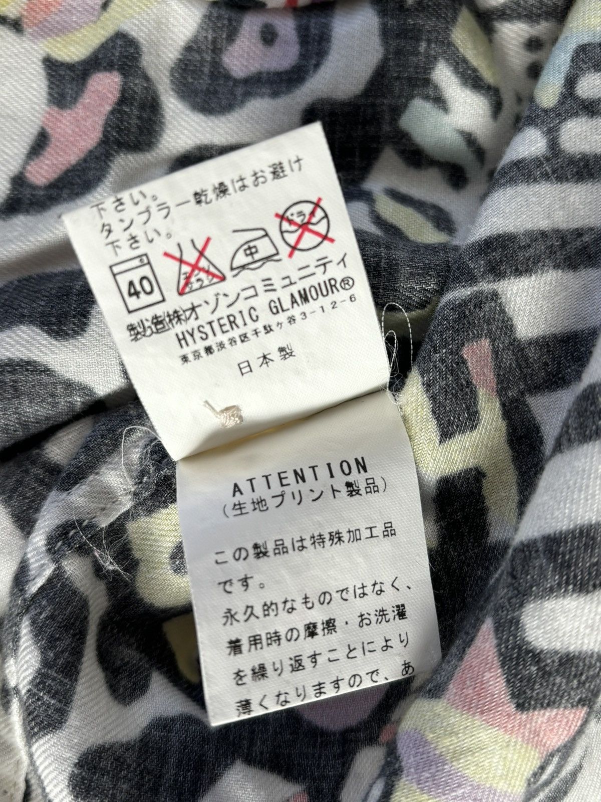 Hysteric Glamour Hysteric glamour button up Size ONE SIZE - 7 Thumbnail