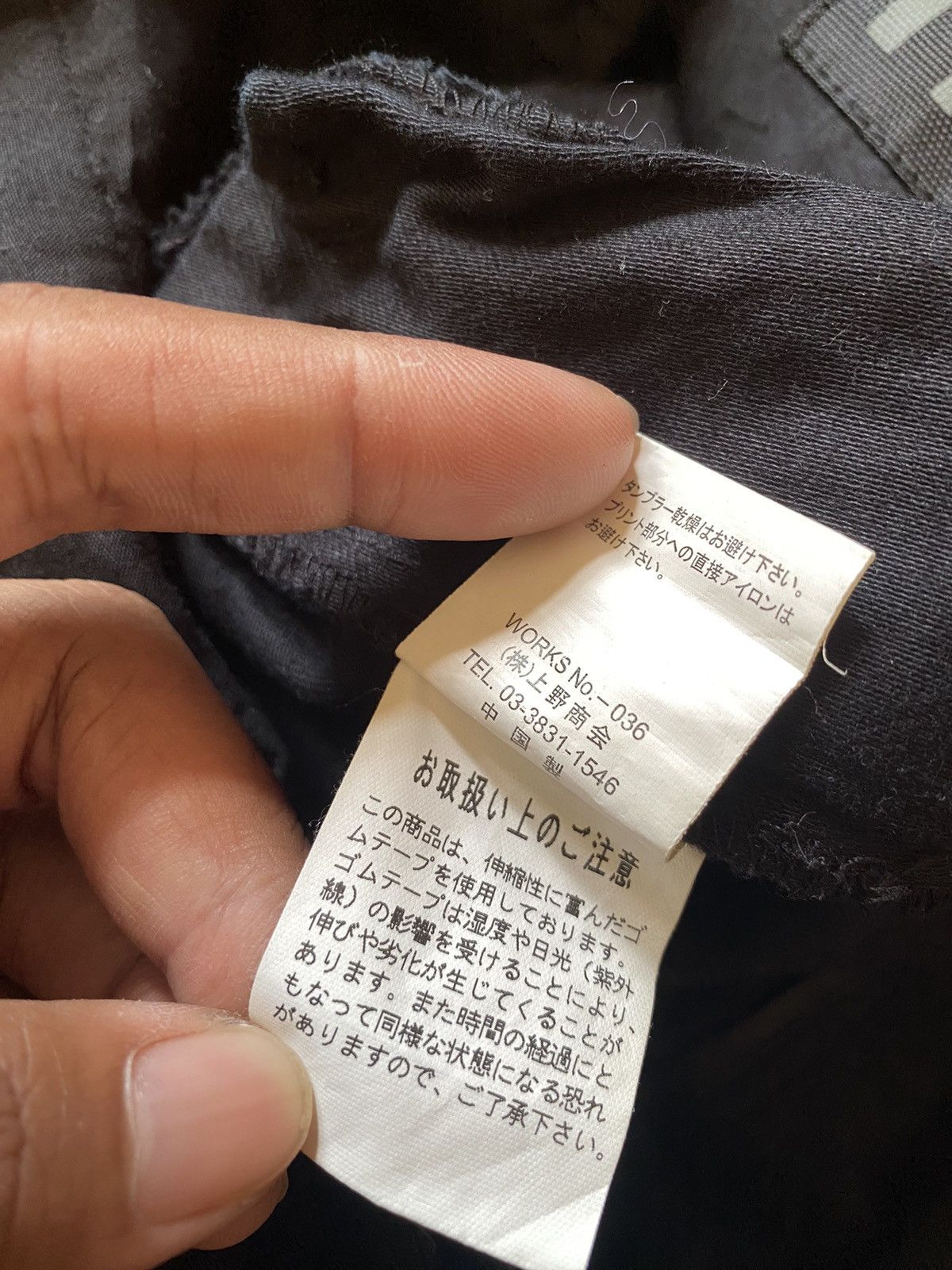 If Six Was Nine × Japanese Brand PDW Japanese Cargo Pant Multi Pocket Size US 32 / EU 48 - 9 Thumbnail
