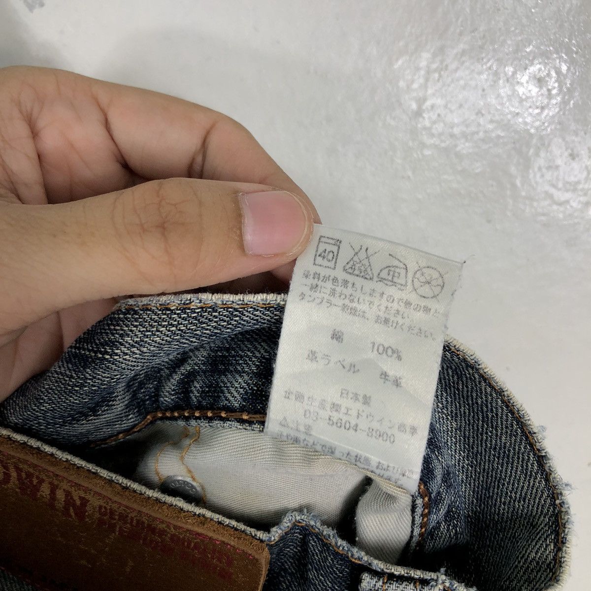 Japanese Brand ☄️90’s DISTRESSED DENIM JEANS EDWIN 503 MADE IN JAPAN Size US 30 / EU 46 - 19 Thumbnail
