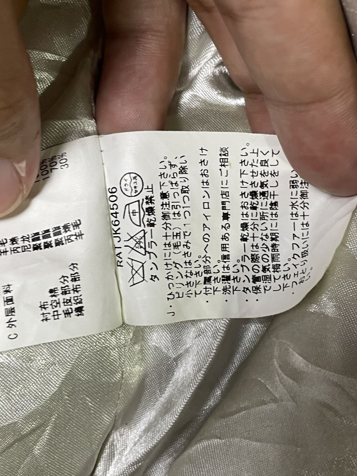 Designer × Japanese Brand × Vintage Roxy x Winter Rebel Bomber Jacket (33) Size US M / EU 48-50 / 2 - 12 Thumbnail