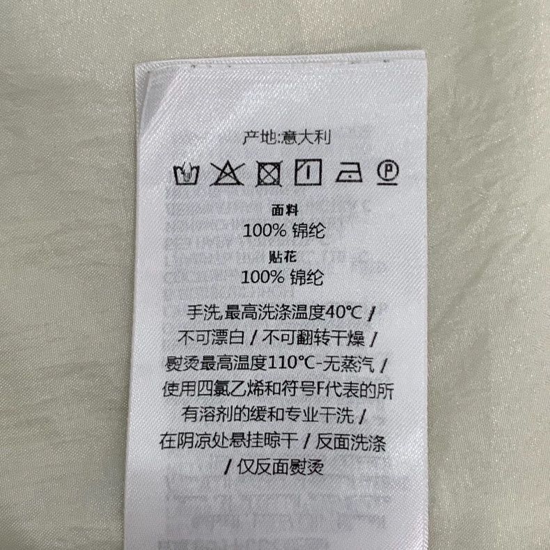 Gucci Gucci Color-blocking Logo letter zipper jacket 2501-Nextarr Size US XS / EU 42 / 0 - 8 Thumbnail