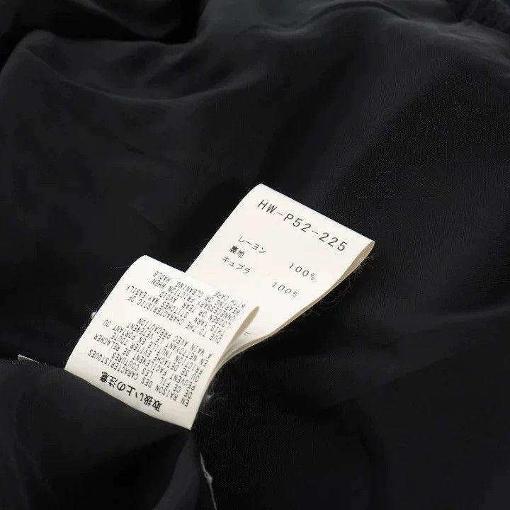 Yohji Yamamoto yohji yamamoto 2018ss Rayon character pants-2505 Size US 32 / EU 48 - 7 Thumbnail
