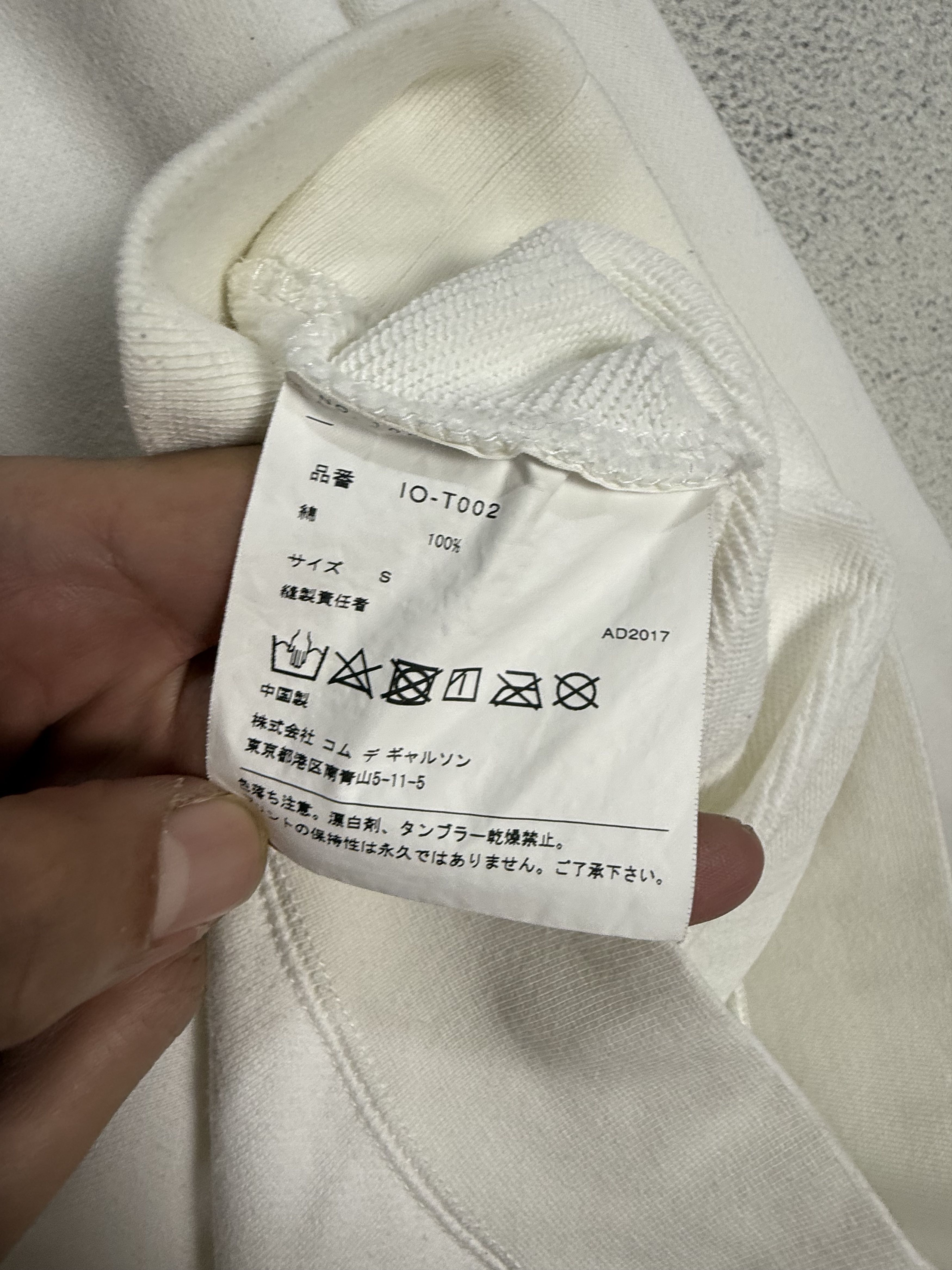 Comme des Garcons Comme Des Garcons CDG Sweatshirt Crewneck Size US S / EU 44-46 / 1 - 6 Thumbnail