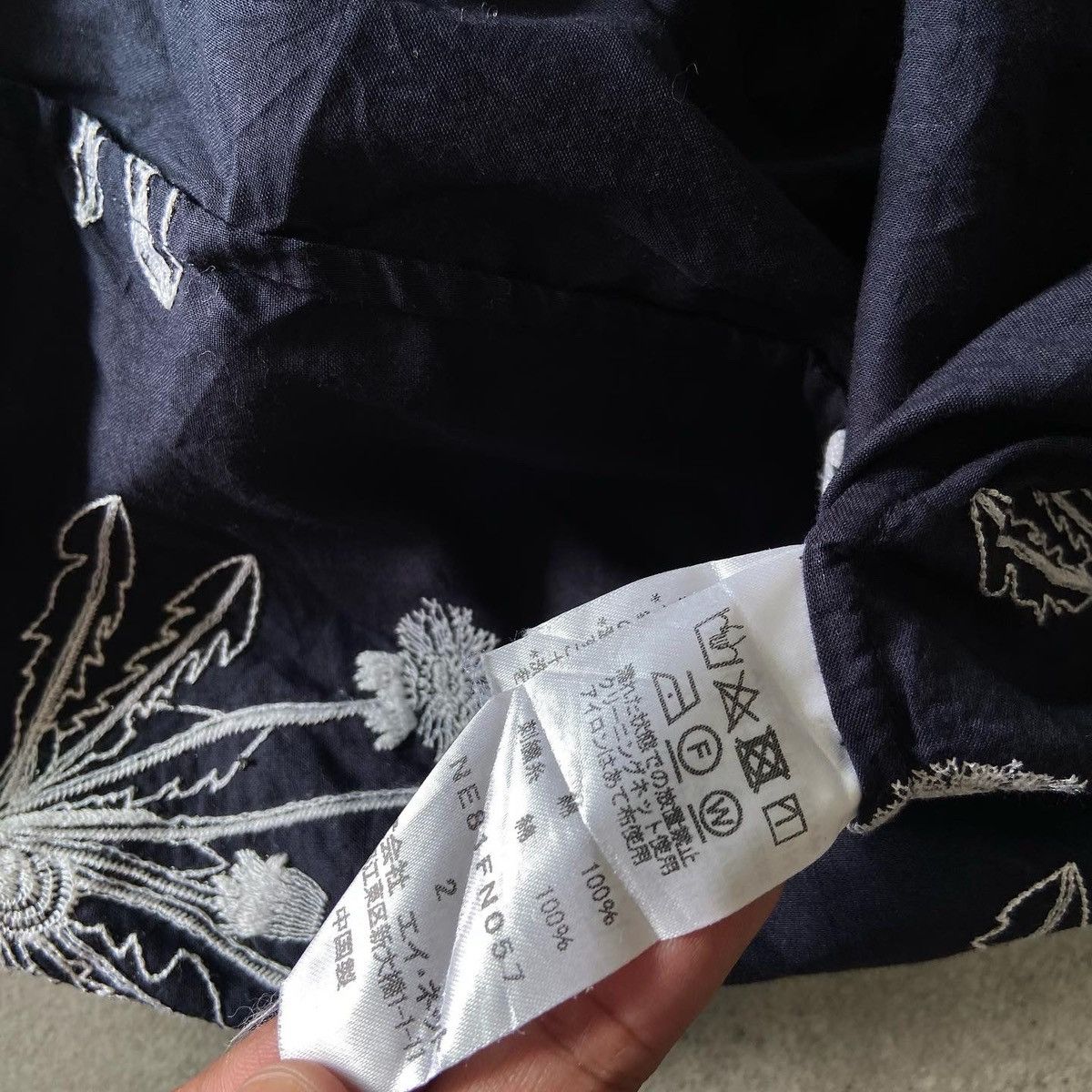 Issey Miyake × Japanese Brand × Ne-Net Ne-net Issey miyake Size XS / US 0-2 / IT 36-38 - 8 Thumbnail
