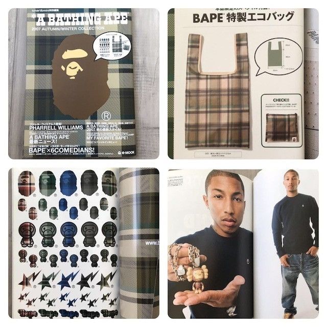 Bape BAPE 2007 Mook book magazine a bathing ape NIGO Pharrell Size ONE SIZE - 1 Thumbnail