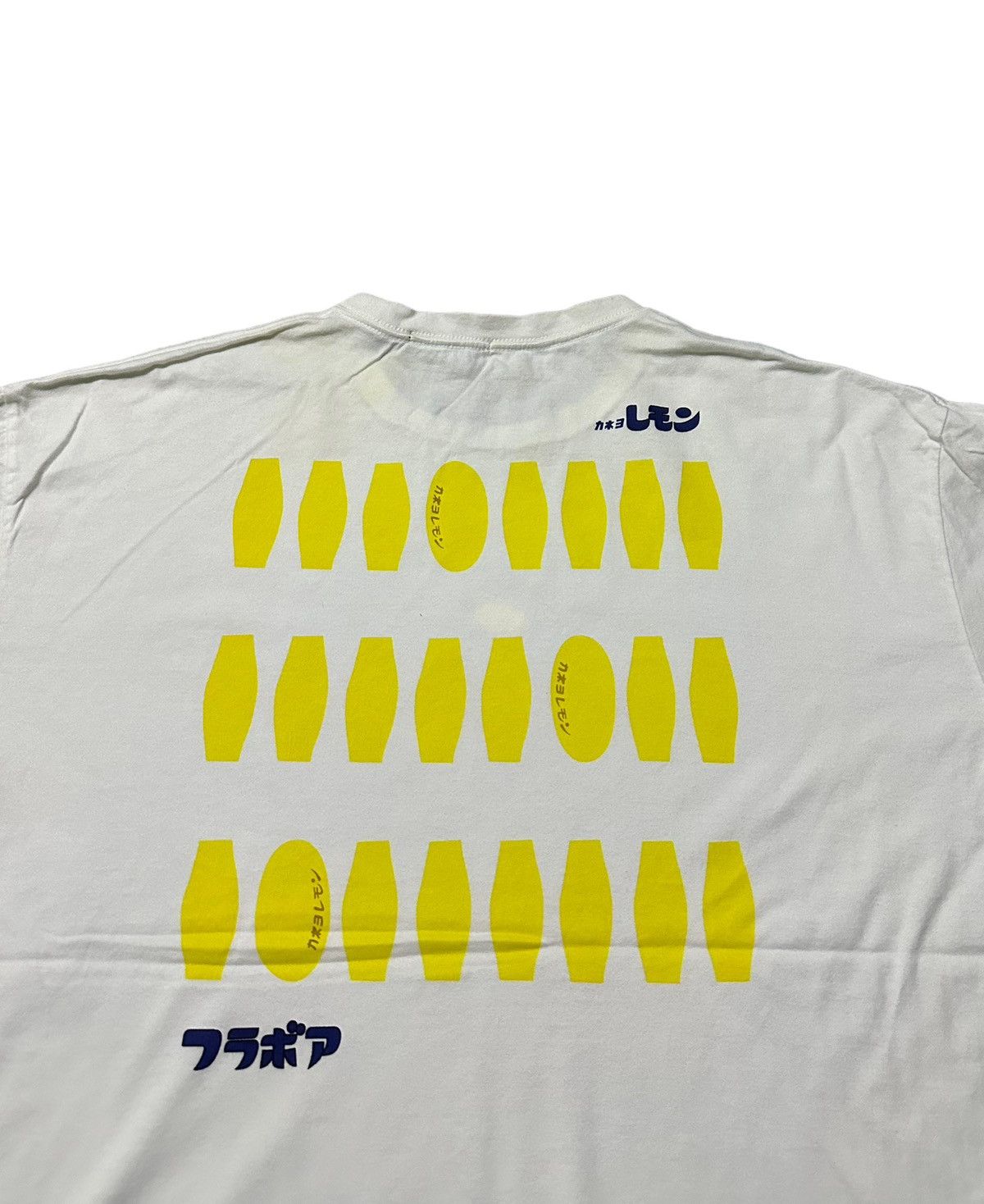 Issey Miyake Frapbois Issey Miyake tshirt Size US L / EU 52-54 / 3 - 5 Thumbnail