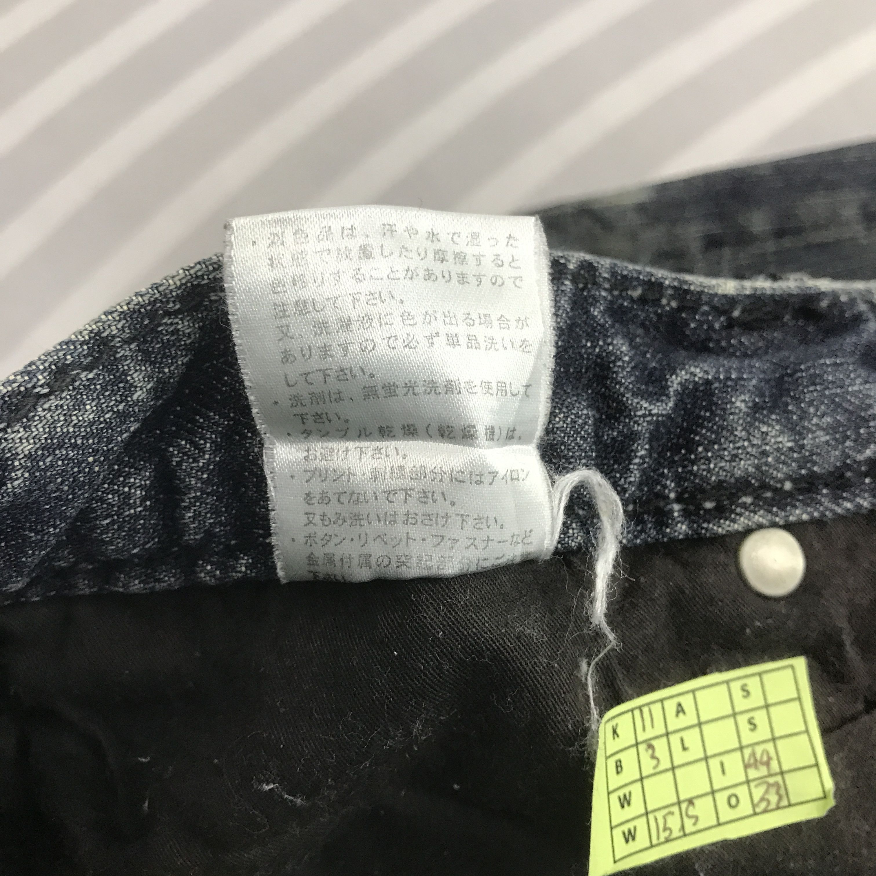 Japanese Brand × Vintage Flare Japanese brand Style Distressed Bootcut Denim pants Size US 30 / EU 46 - 15 Thumbnail