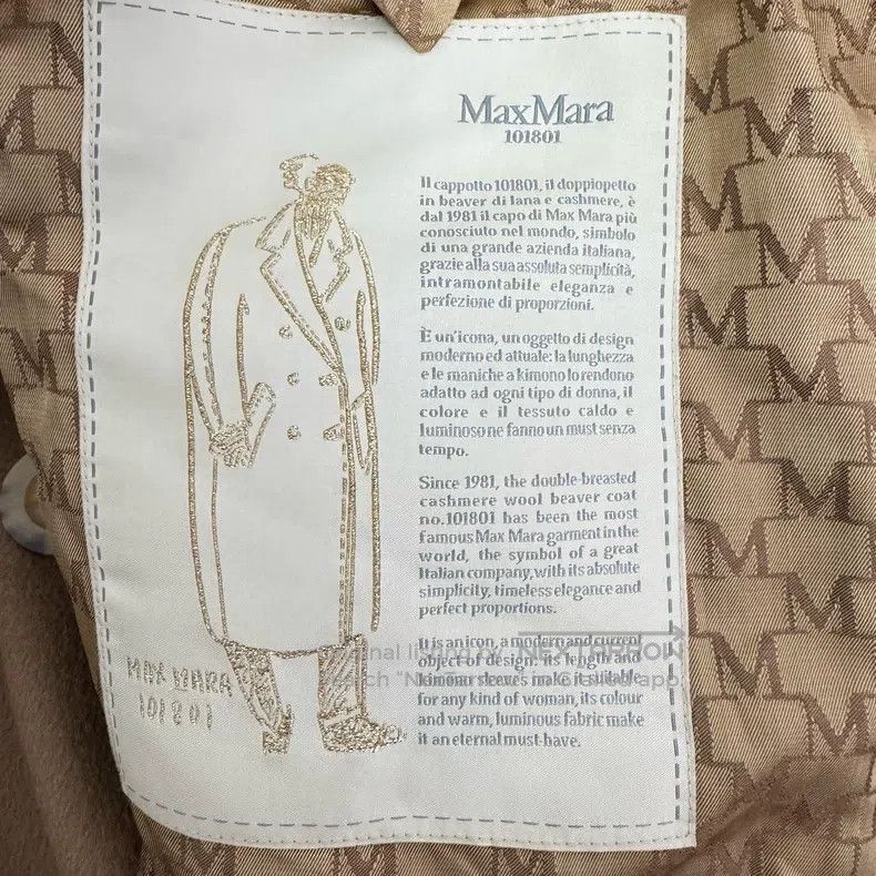 Max Mara Max Mara Cashmere and Wool Blended Long Overcoat Size XXS / US 00 / IT 34 - 5 Thumbnail
