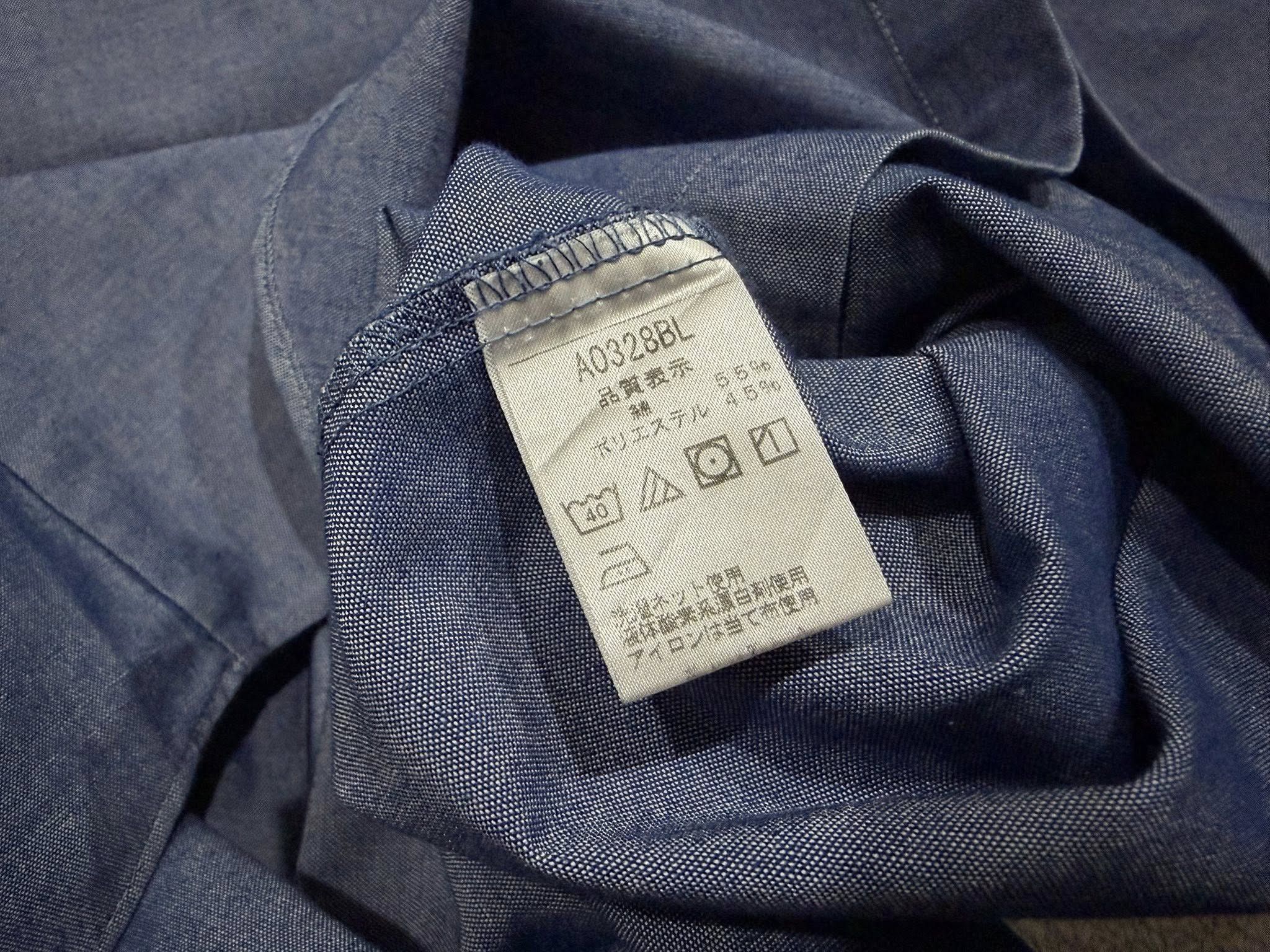 Japanese Brand AKIRA E onozuka designer button up XS 8148 Size US XS / EU 42 / 0 - 7 Thumbnail