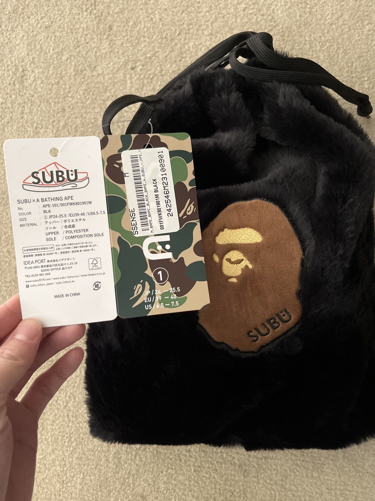 Bape × SUBU Bape Subu Slippers Size US 7 / EU 40 - 2 Thumbnail