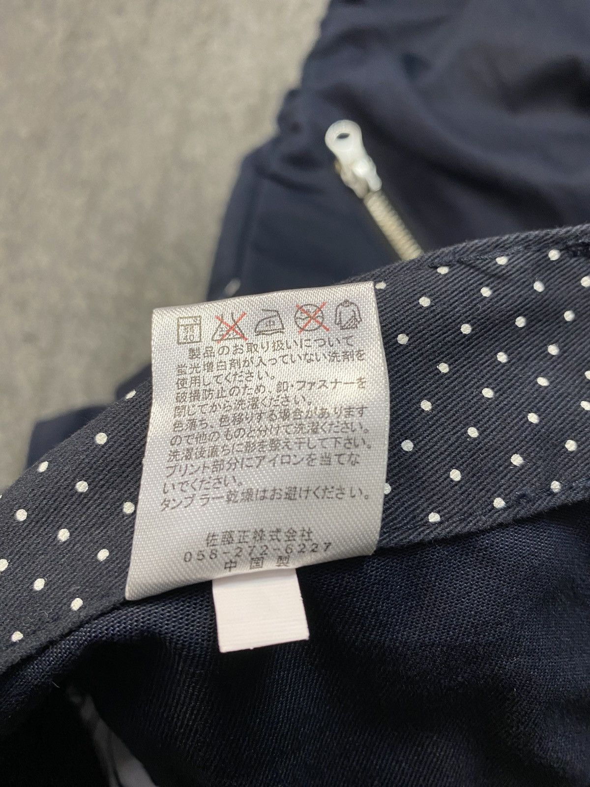 Other Nylaus Clothing Double Waist Bondage Multipocket Pant Size US 30 / EU 46 - 11 Thumbnail