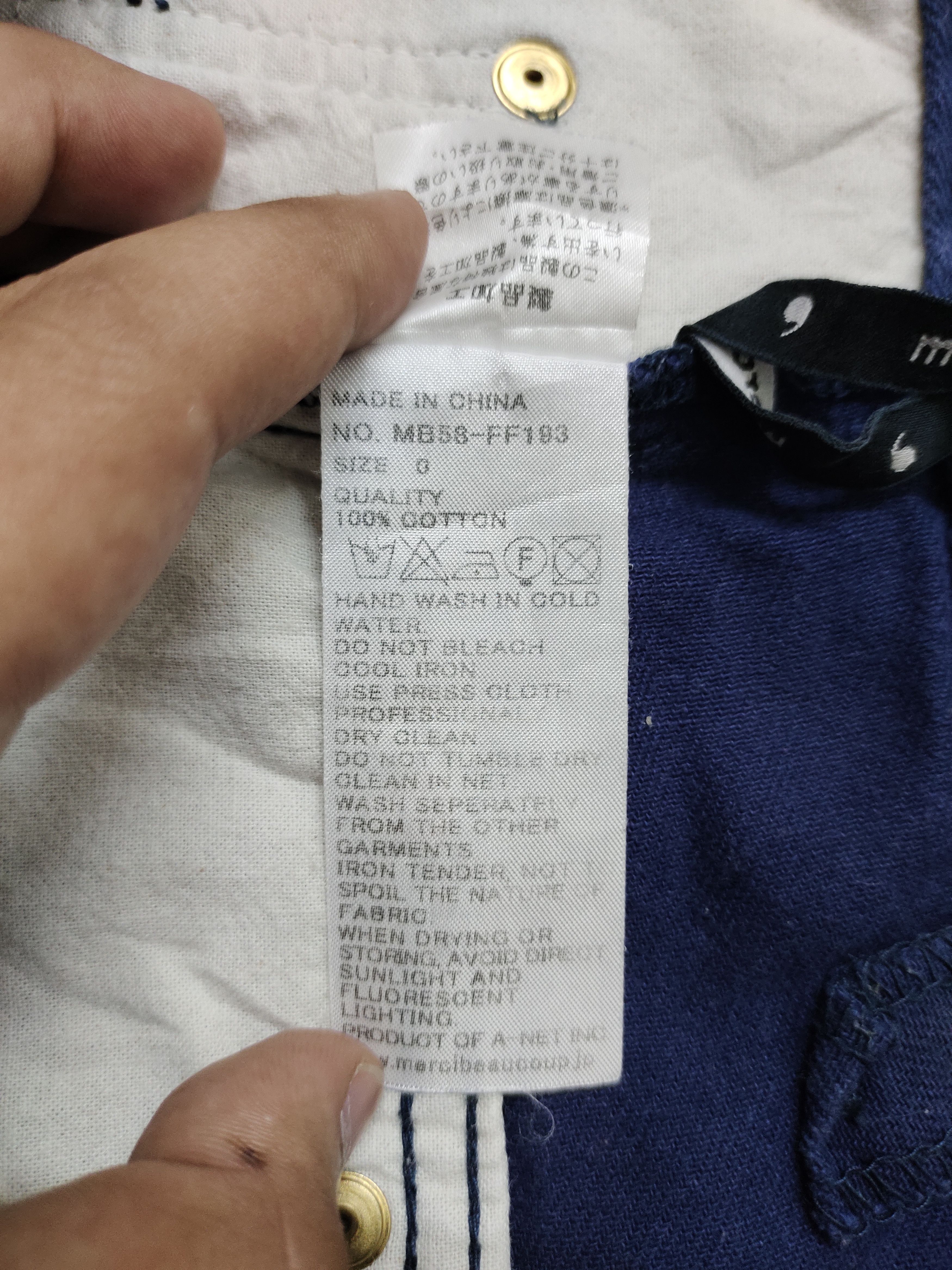 Issey Miyake Mercibeaucoup Issey Miyake Drop Crotch Reverse Denim Pants Size US 29 - 17 Thumbnail
