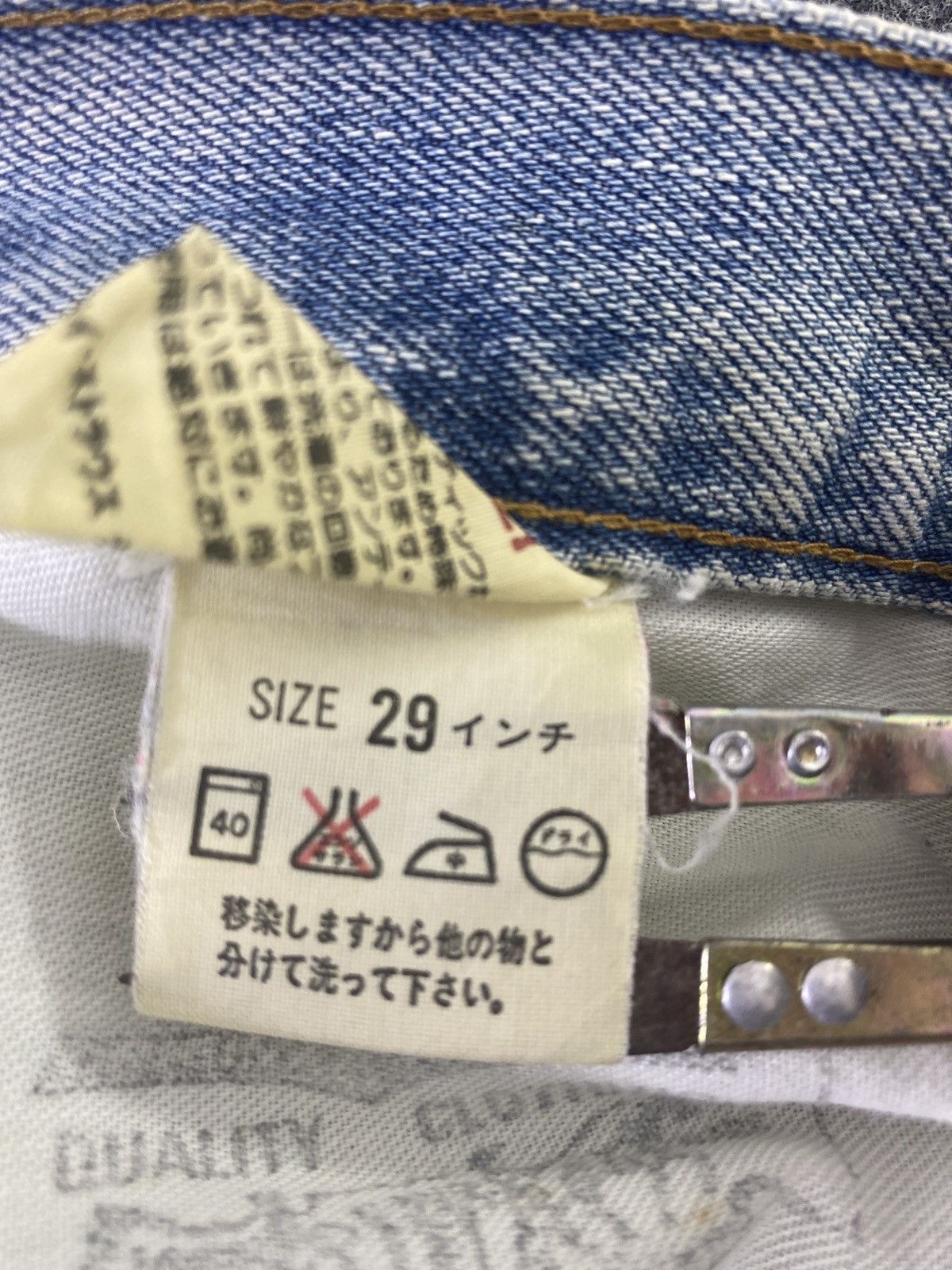 Levi's Vintage Levi's 502 Selvedge Distressed Blue Wash Jeans-J860 Size US 29 - 7 Thumbnail