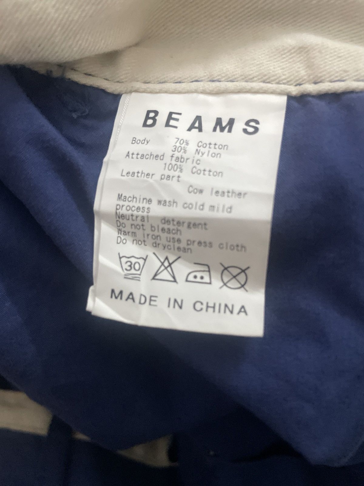 Beams Plus × Kith Beams Military Drawstring Short Pants Navy Style Size US 32 / EU 48 - 8 Thumbnail