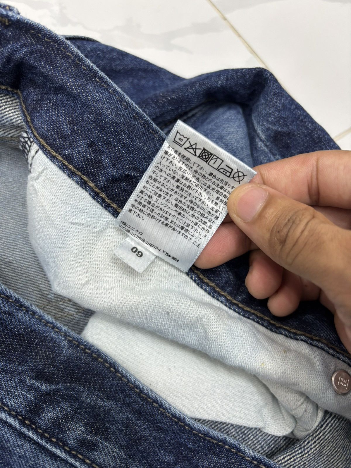 Undercover × Uniqlo VINTAGE UNIQLO BAGGY JEANS BLUE WASH DISTRESSED DENIM Size US 40 / EU 56 - 11 Thumbnail